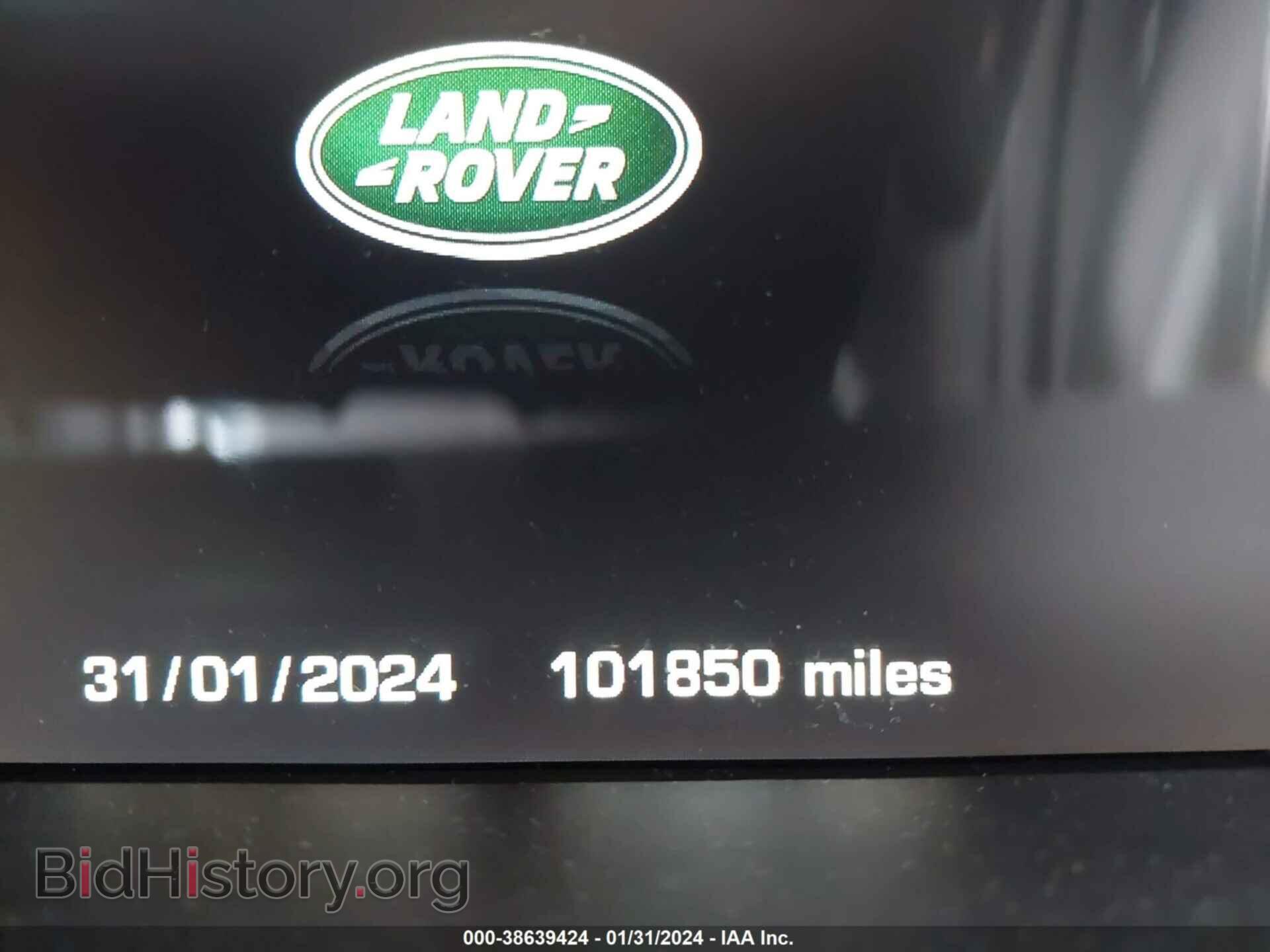 2015 LAND ROVER RANGE ROVER - VIN: SALGS2TF0FA237295 - Фото 7