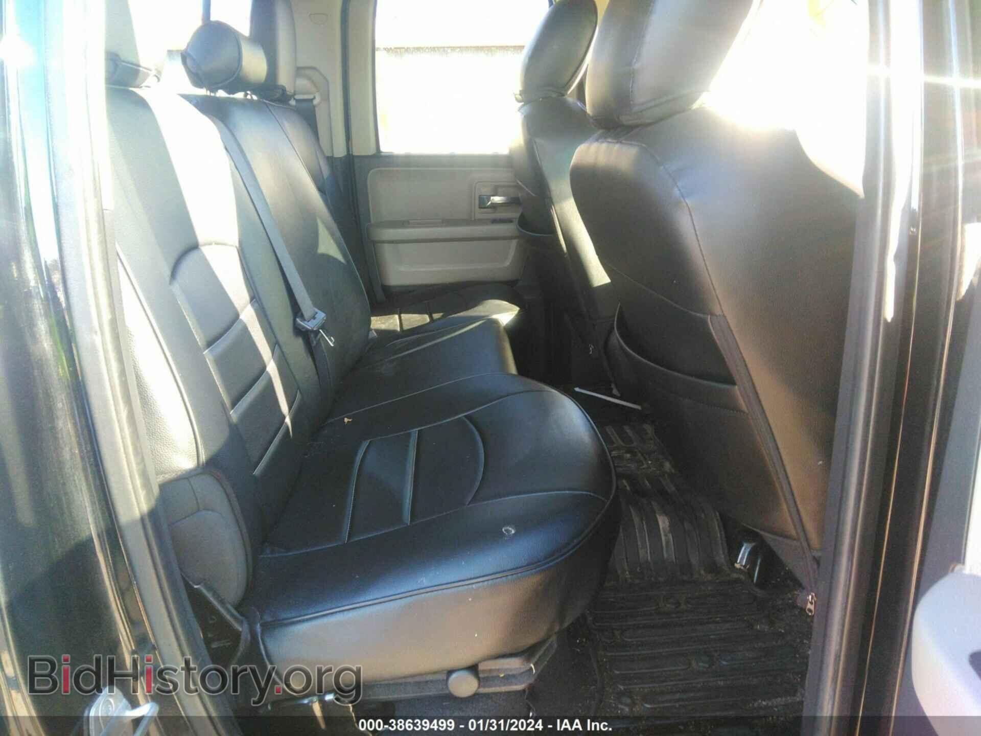 2012 RAM 1500 - VIN: 1C6RD7GT9CS328831 - Photo 8