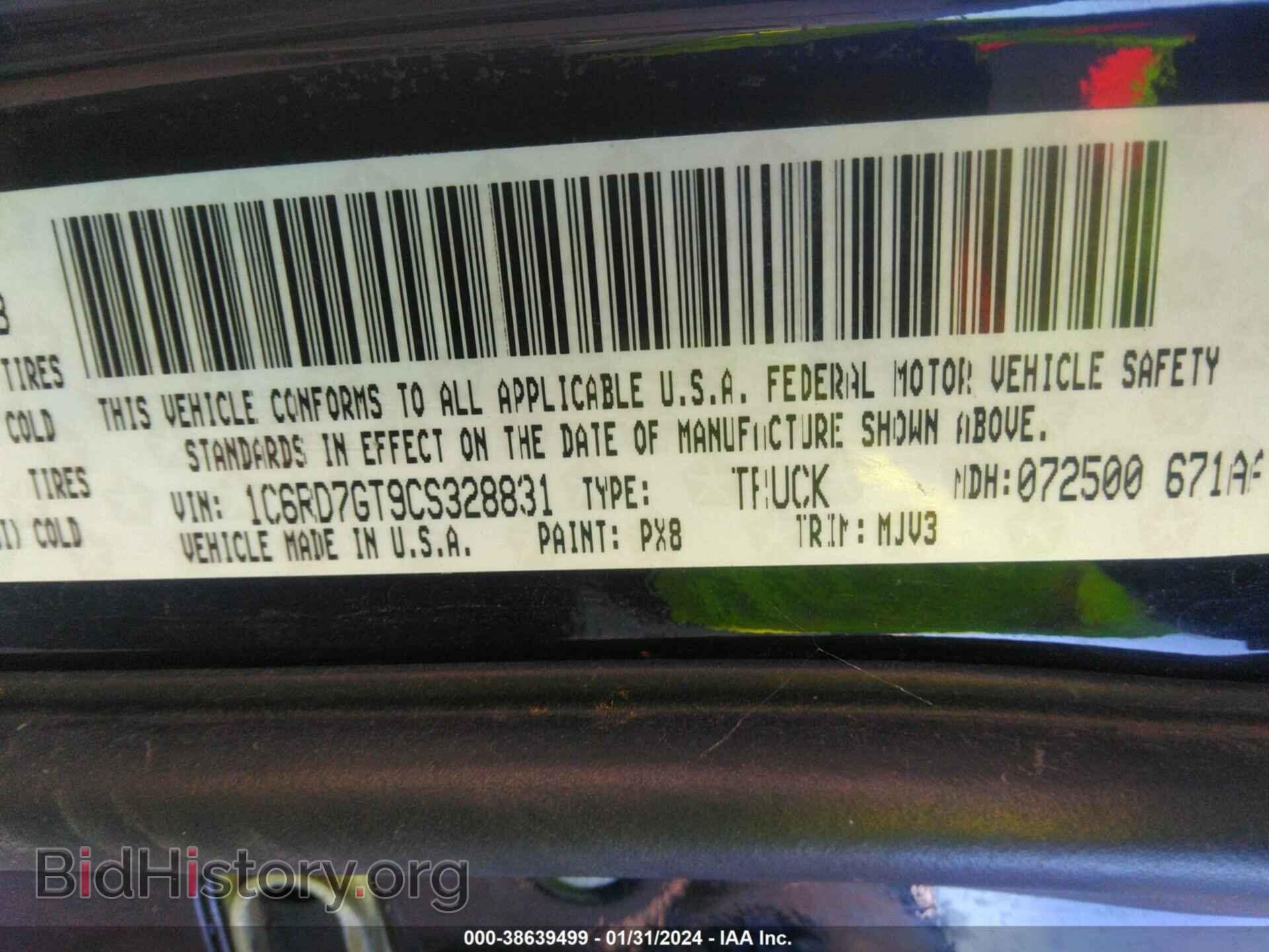 2012 RAM 1500 - VIN: 1C6RD7GT9CS328831 - Photo 9