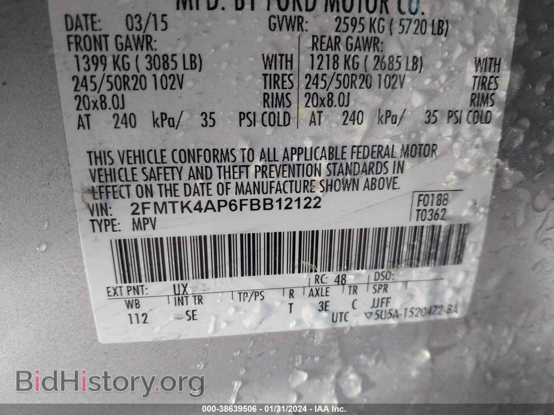 2015 FORD EDGE - VIN: 2FMTK4AP6FBB12122 - Photo 9