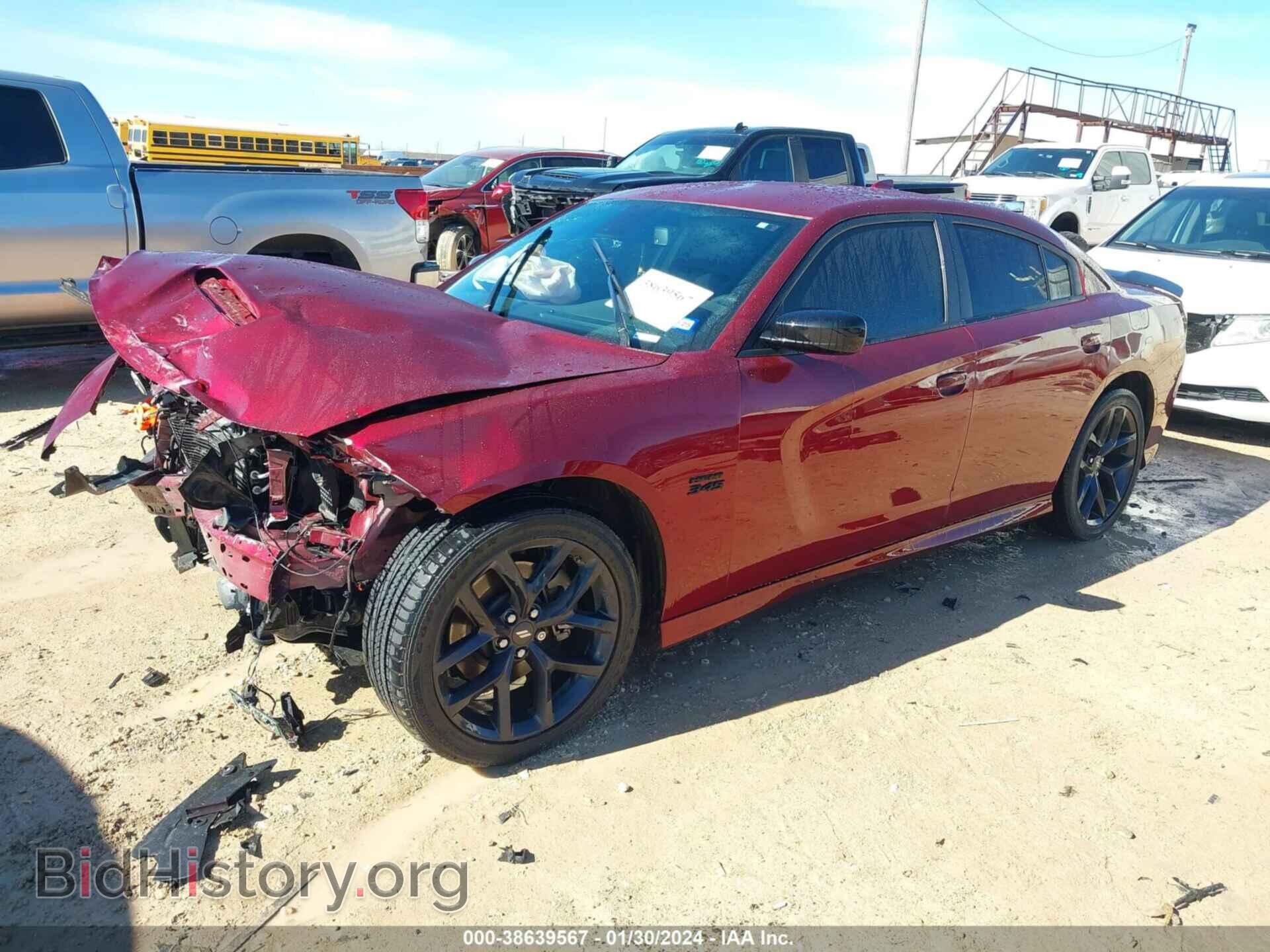 2023 DODGE CHARGER - VIN: 2C3CDXCT3PH504648 - Фото 2
