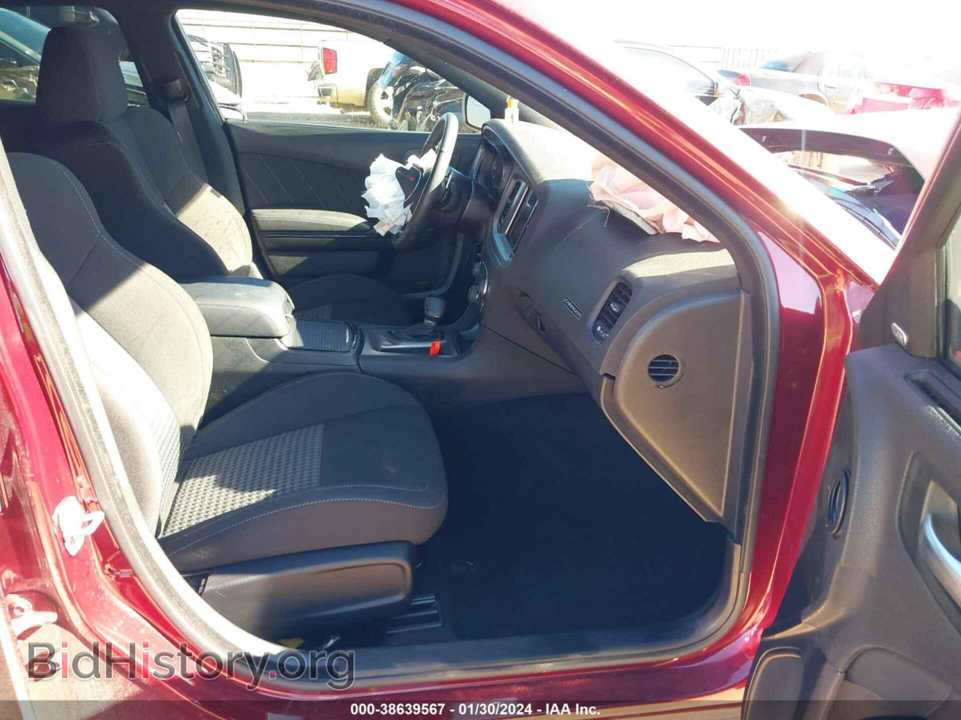 2023 DODGE CHARGER - VIN: 2C3CDXCT3PH504648 - Фото 5
