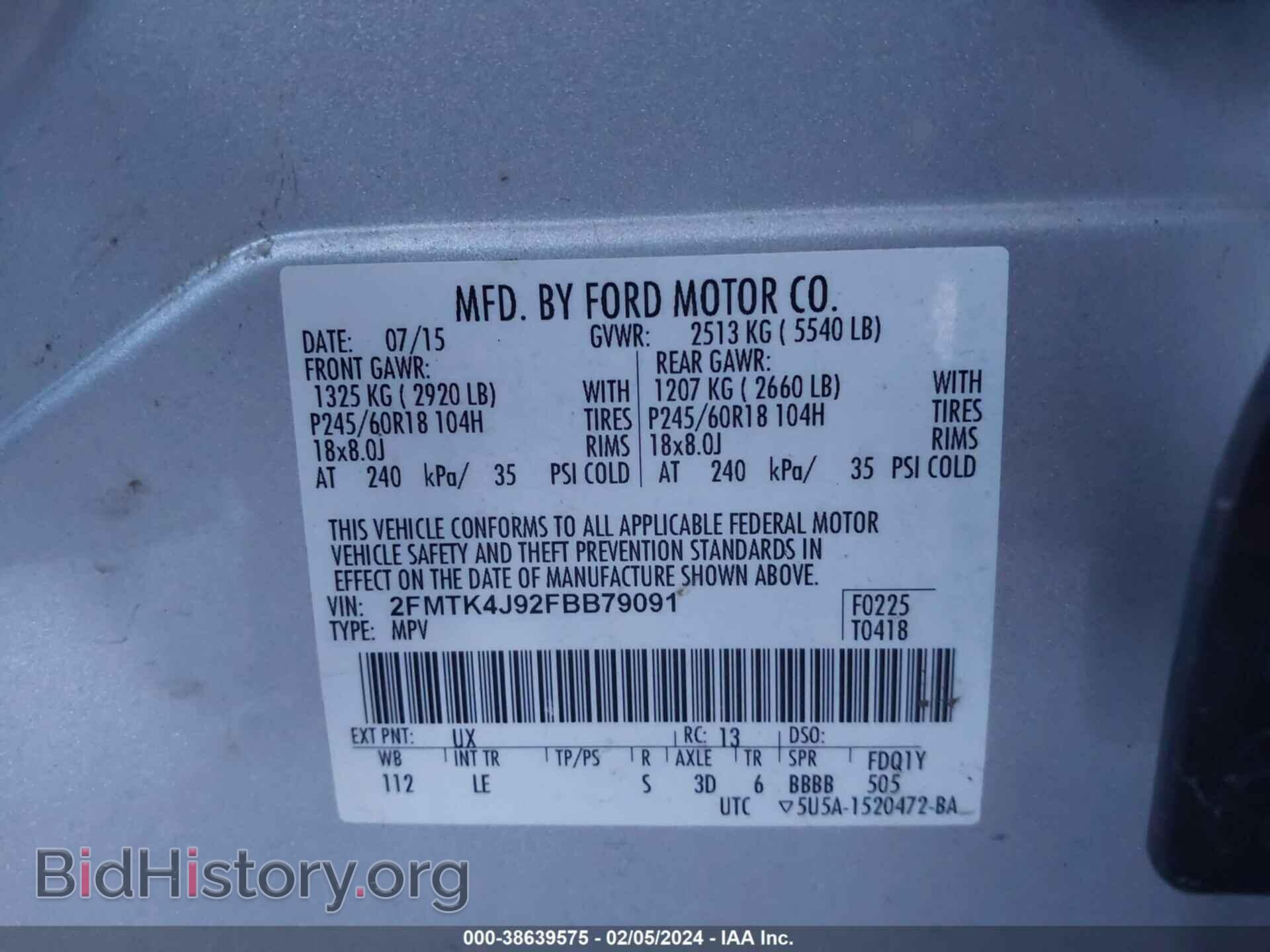 2015 FORD EDGE - VIN: 2FMTK4J92FBB79091 - Photo 9