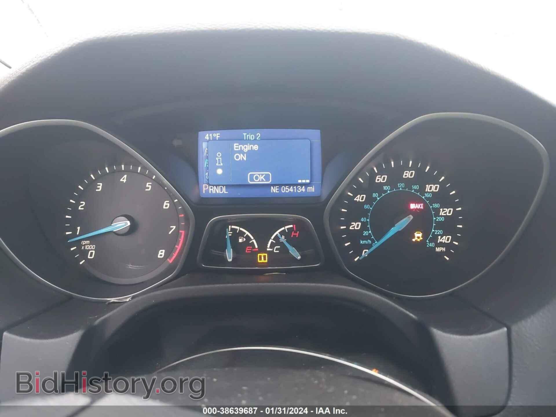 2014 FORD FOCUS - VIN: 1FADP3F23EL141860 - Photo 7