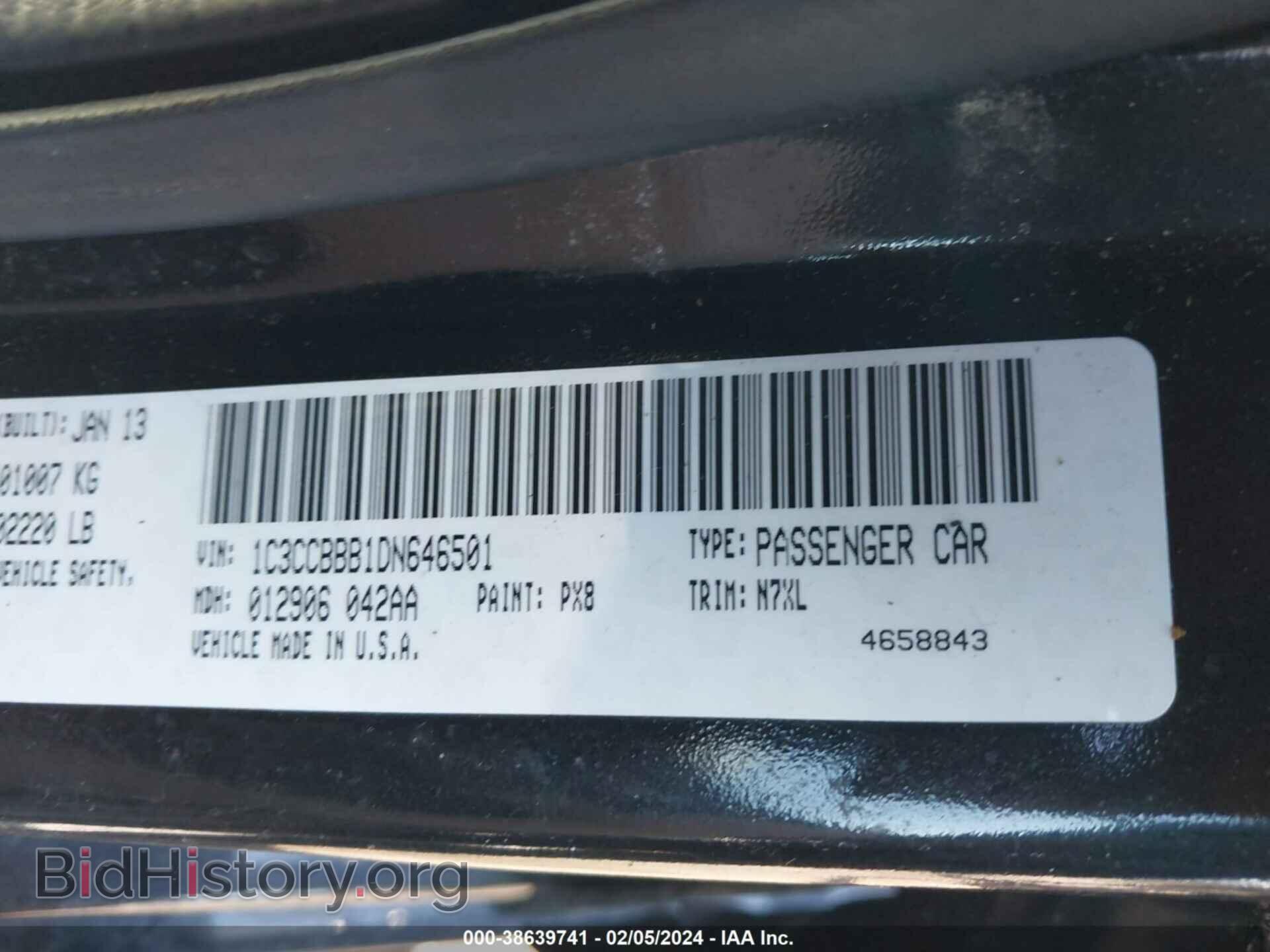 2013 CHRYSLER 200 - VIN: 1C3CCBBB1DN646501 - Фото 9