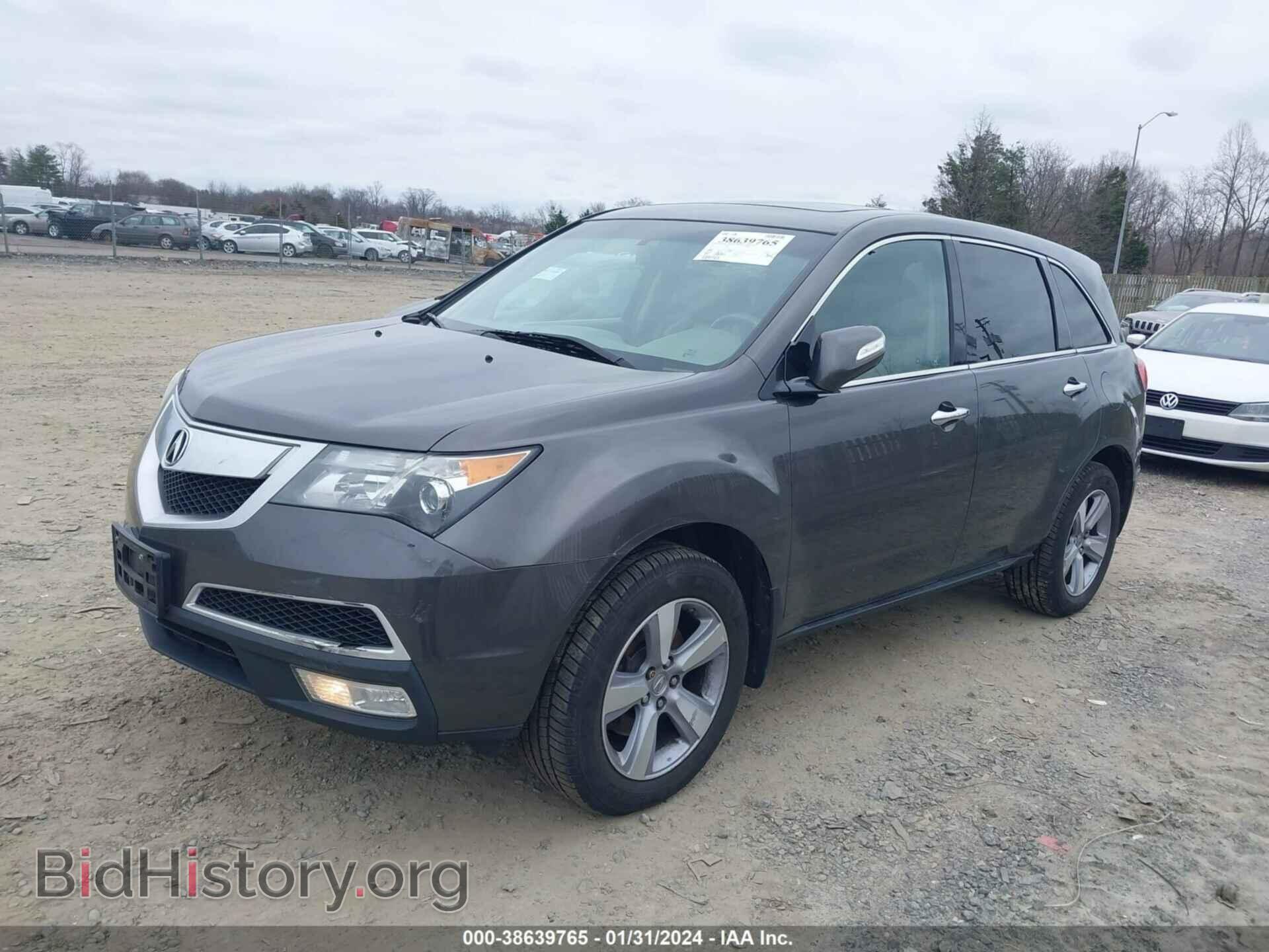 2012 ACURA MDX - VIN: 2HNYD2H25CH513070 - Фото 2