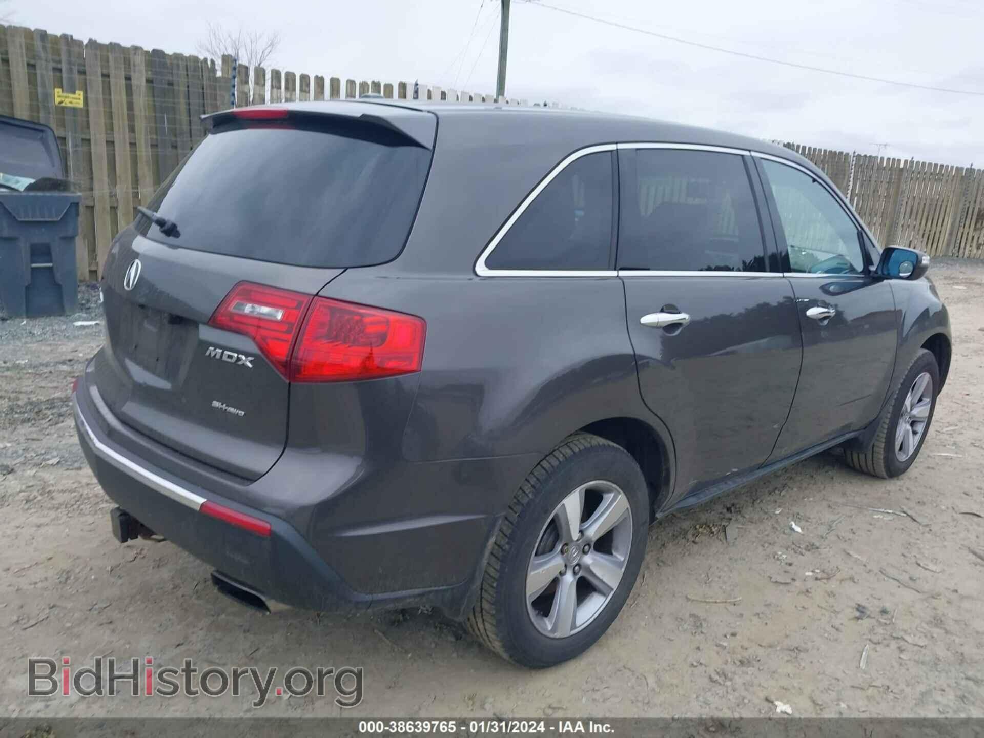 2012 ACURA MDX - VIN: 2HNYD2H25CH513070 - Фото 4