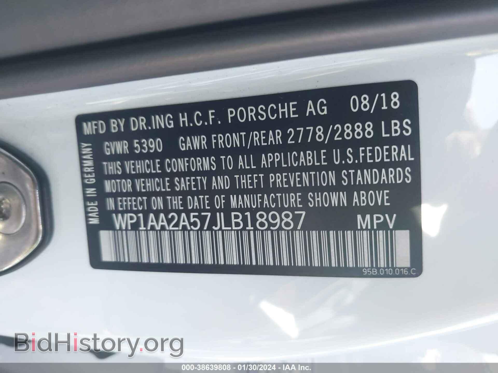 2018 PORSCHE MACAN - VIN: WP1AA2A57JLB18987 - Фото 9