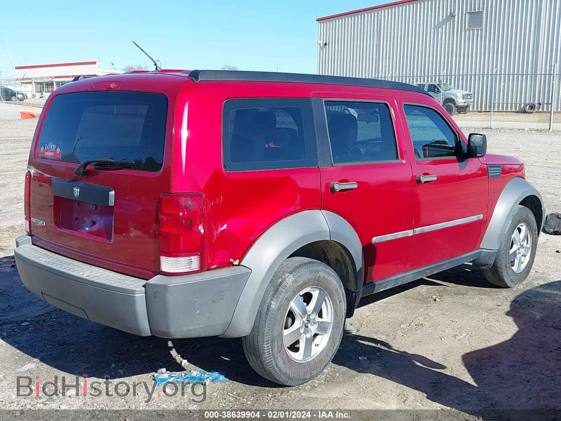 2007 DODGE NITRO - VIN: 1D8GT28K07W659616 - Photo 6