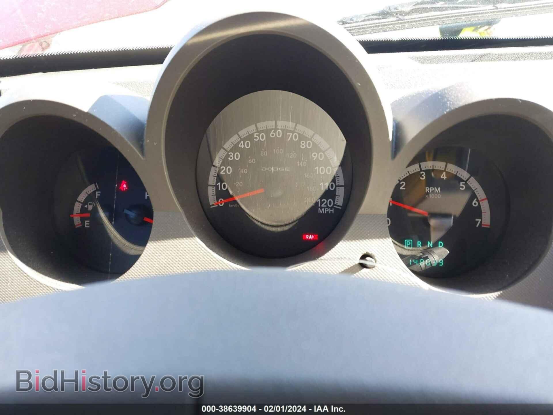 2007 DODGE NITRO - VIN: 1D8GT28K07W659616 - Photo 7