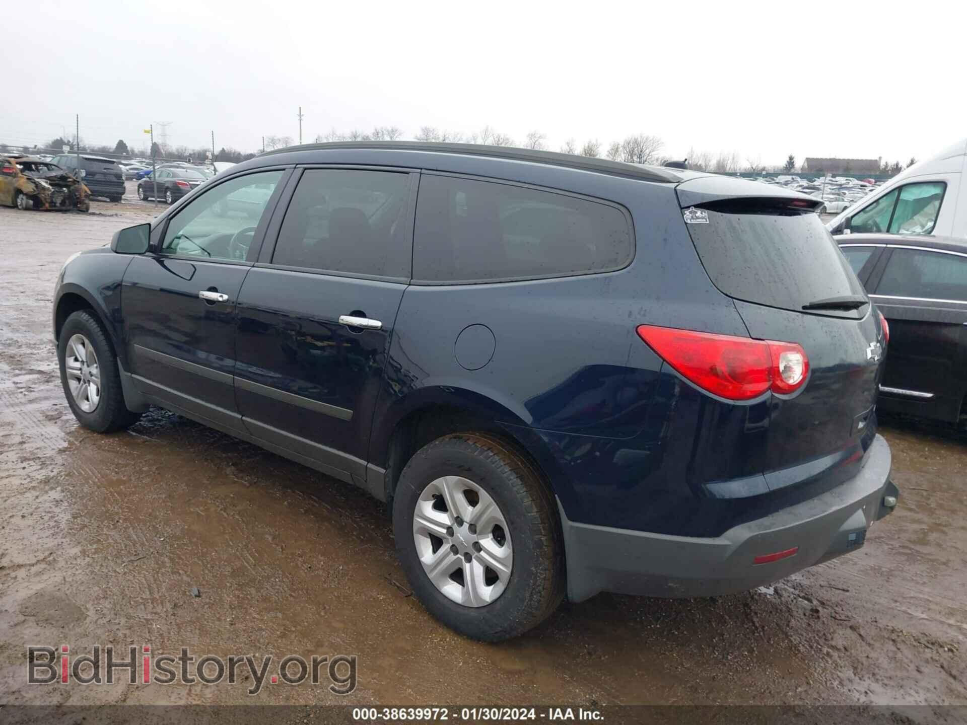 2012 CHEVROLET TRAVERSE - VIN: 1GNKRFED1CJ369517 - Фото 3
