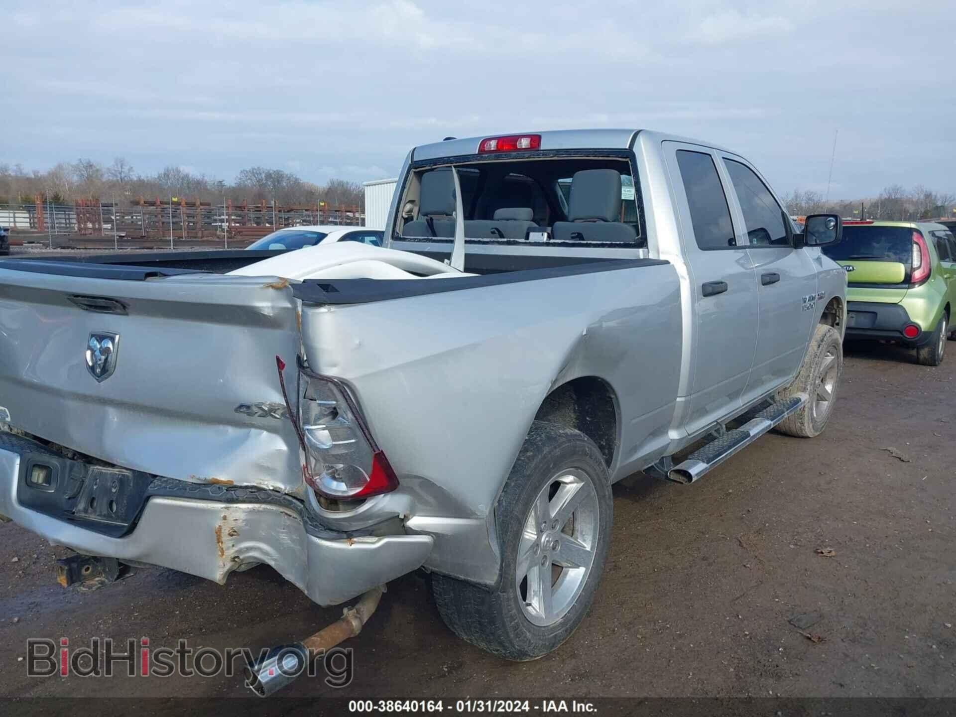 2013 RAM 1500 - VIN: 1C6RR7FT6DS647737 - Фото 4