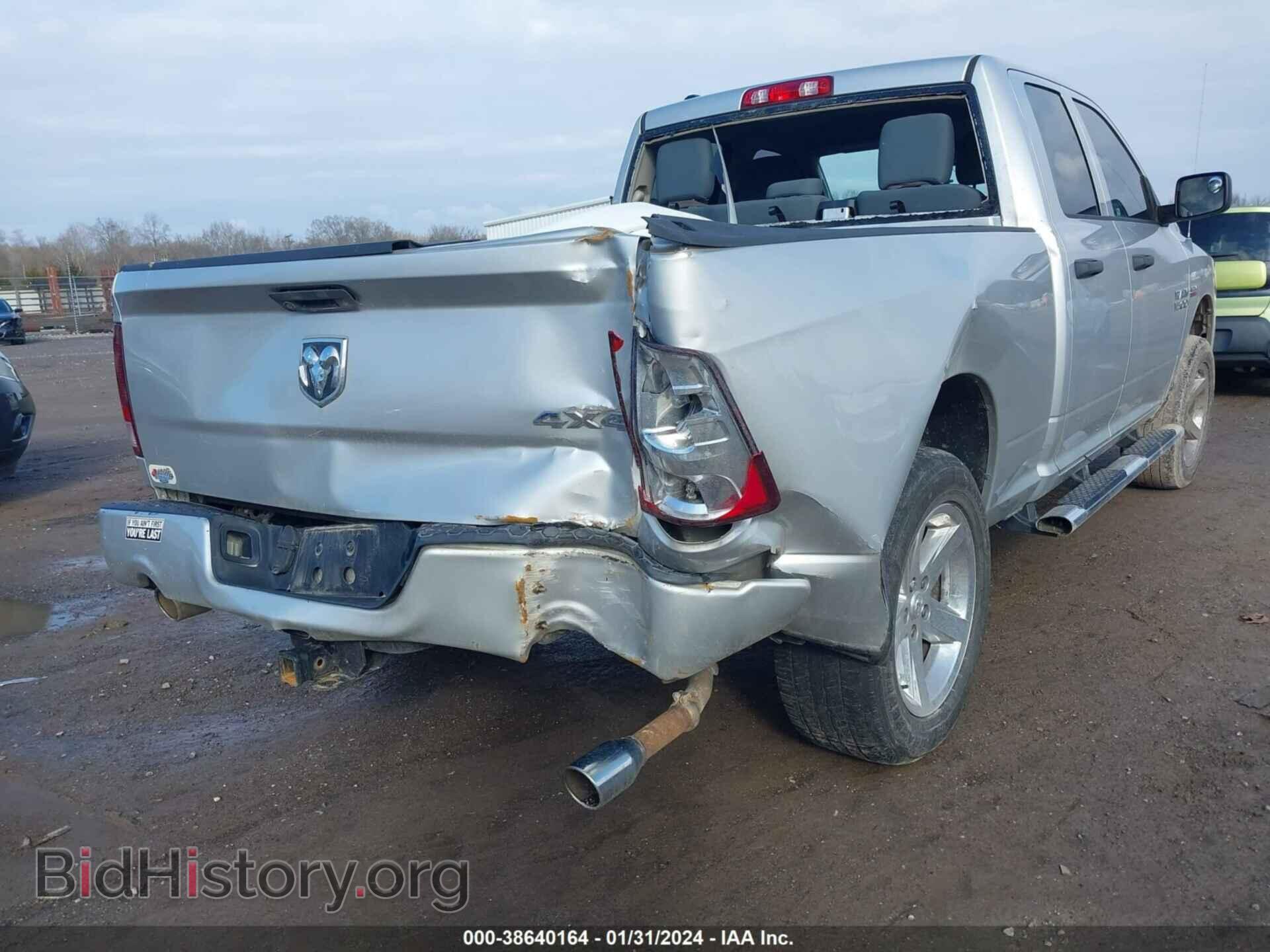 2013 RAM 1500 - VIN: 1C6RR7FT6DS647737 - Фото 6
