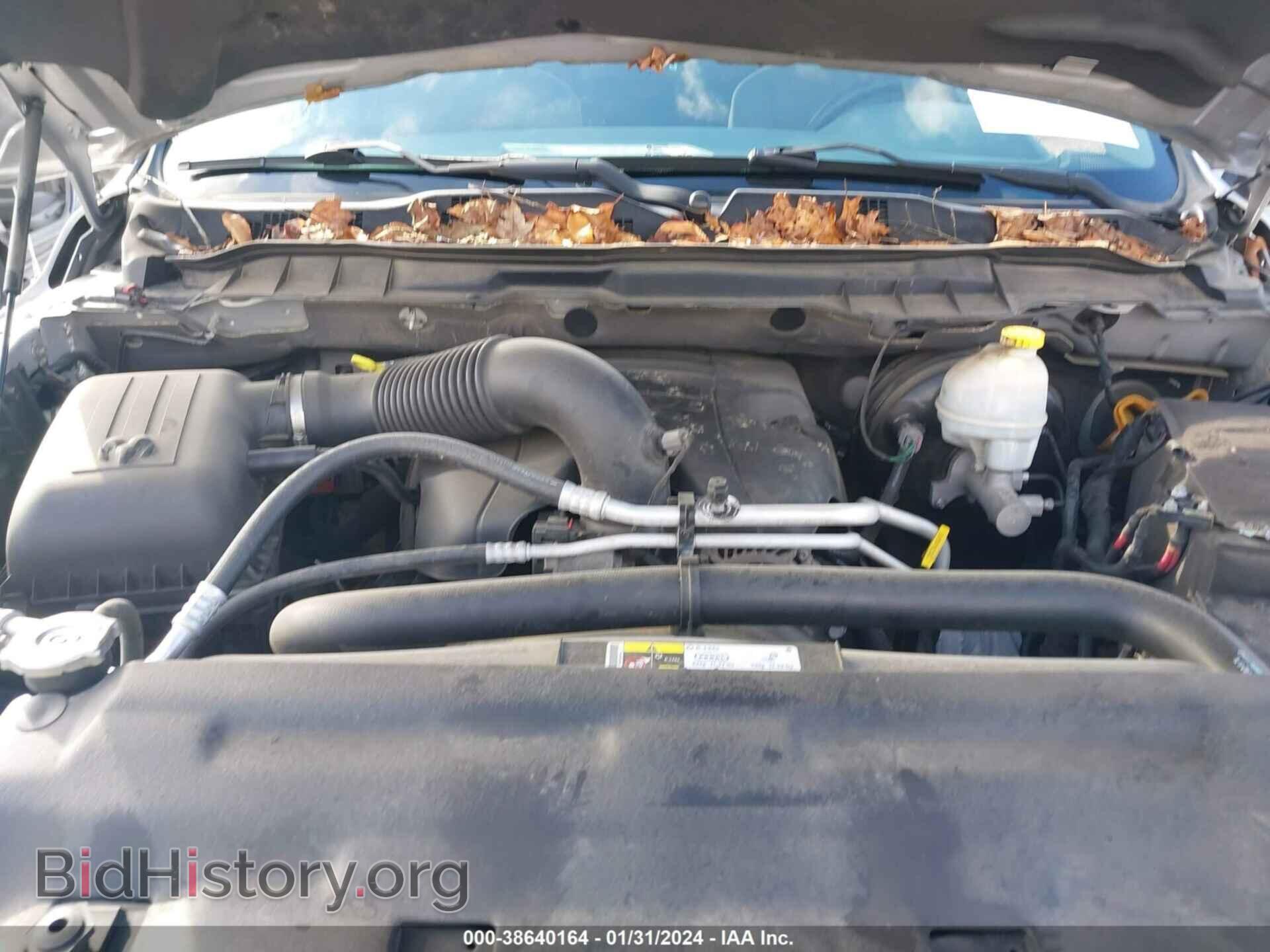 2013 RAM 1500 - VIN: 1C6RR7FT6DS647737 - Фото 10