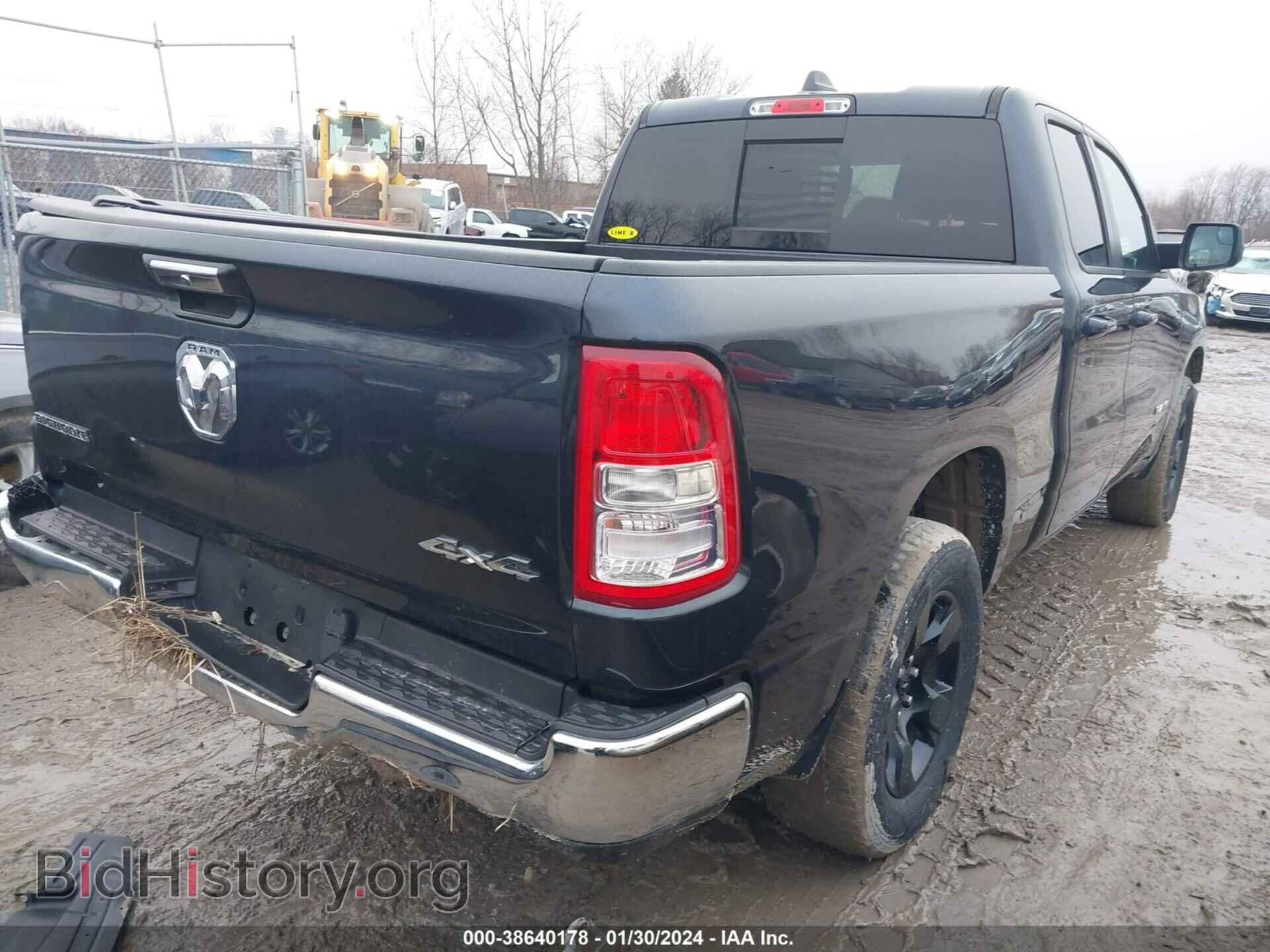 2020 RAM 1500 - VIN: 1C6SRFBT2LN218092 - Фото 4