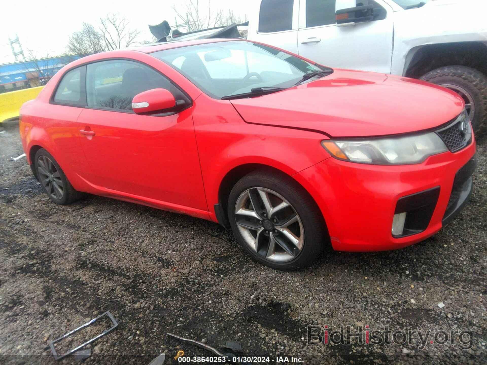 Photo KNAFW6A39A5174560 - KIA FORTE KOUP 2010