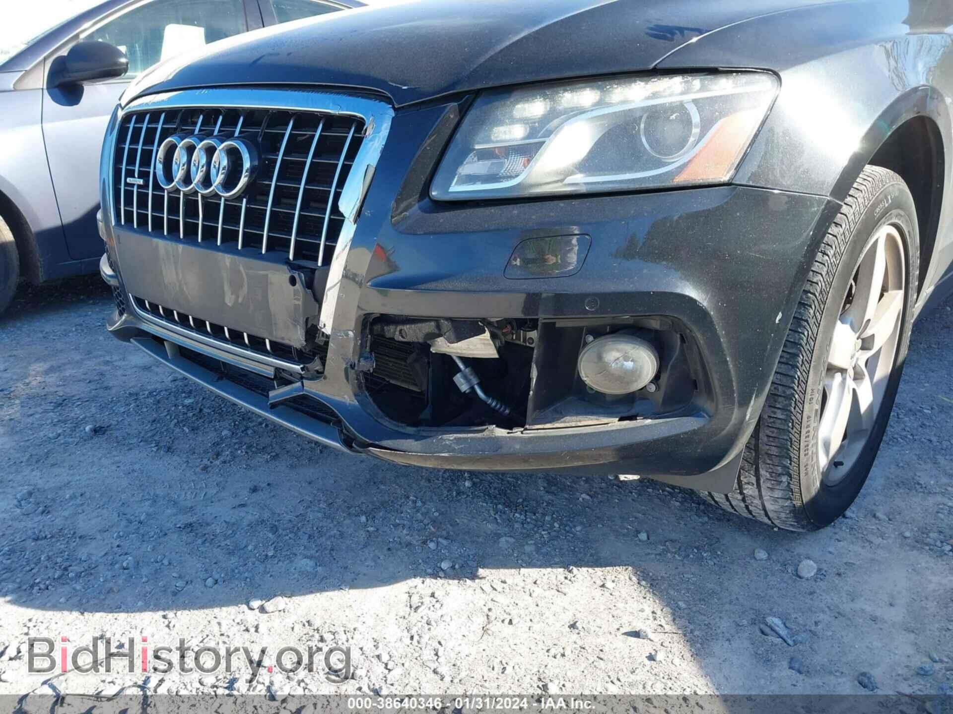 2012 AUDI Q5 - VIN: WA1DKAFP9CA092966 - Фото 6