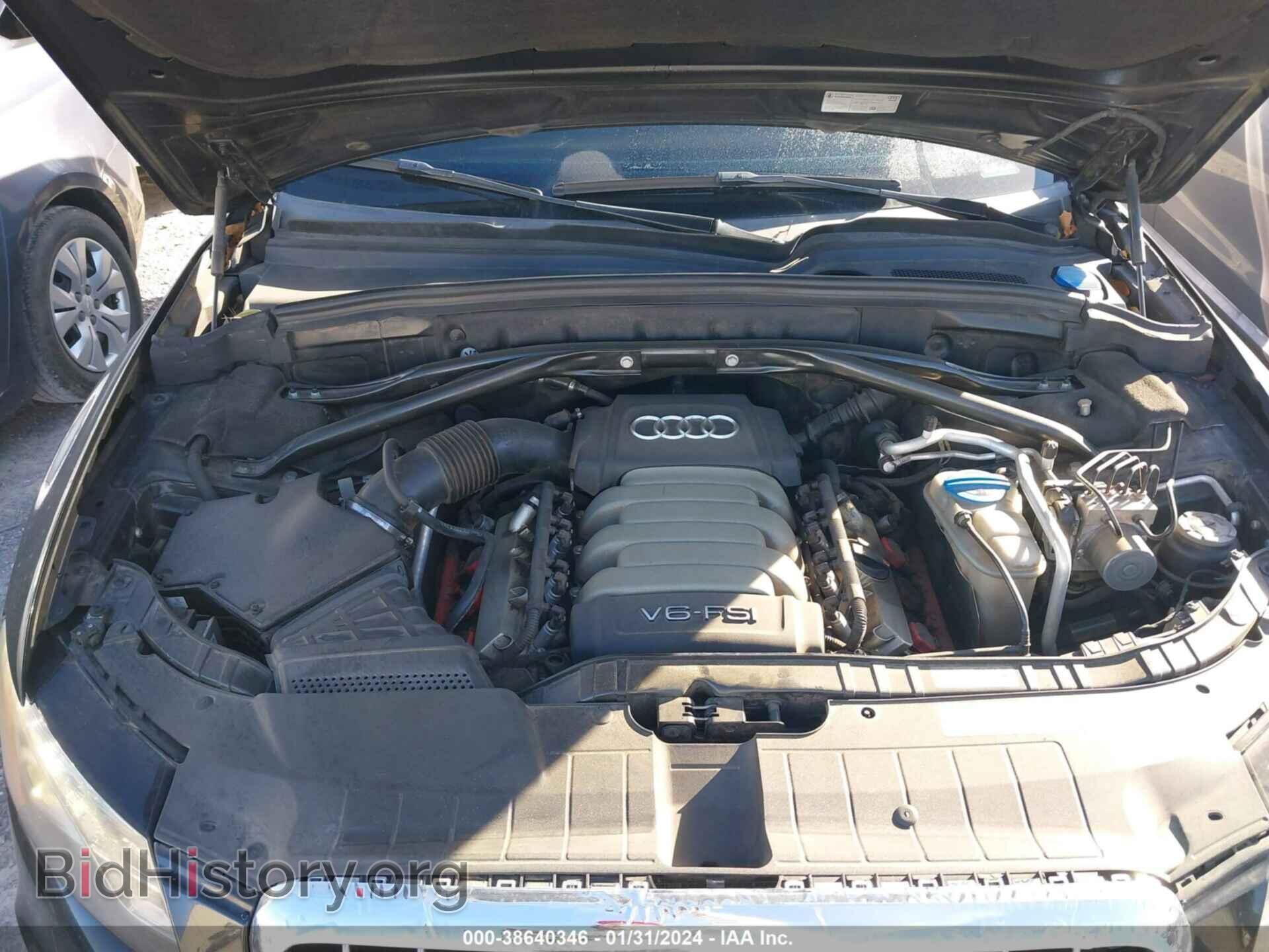 2012 AUDI Q5 - VIN: WA1DKAFP9CA092966 - Фото 10