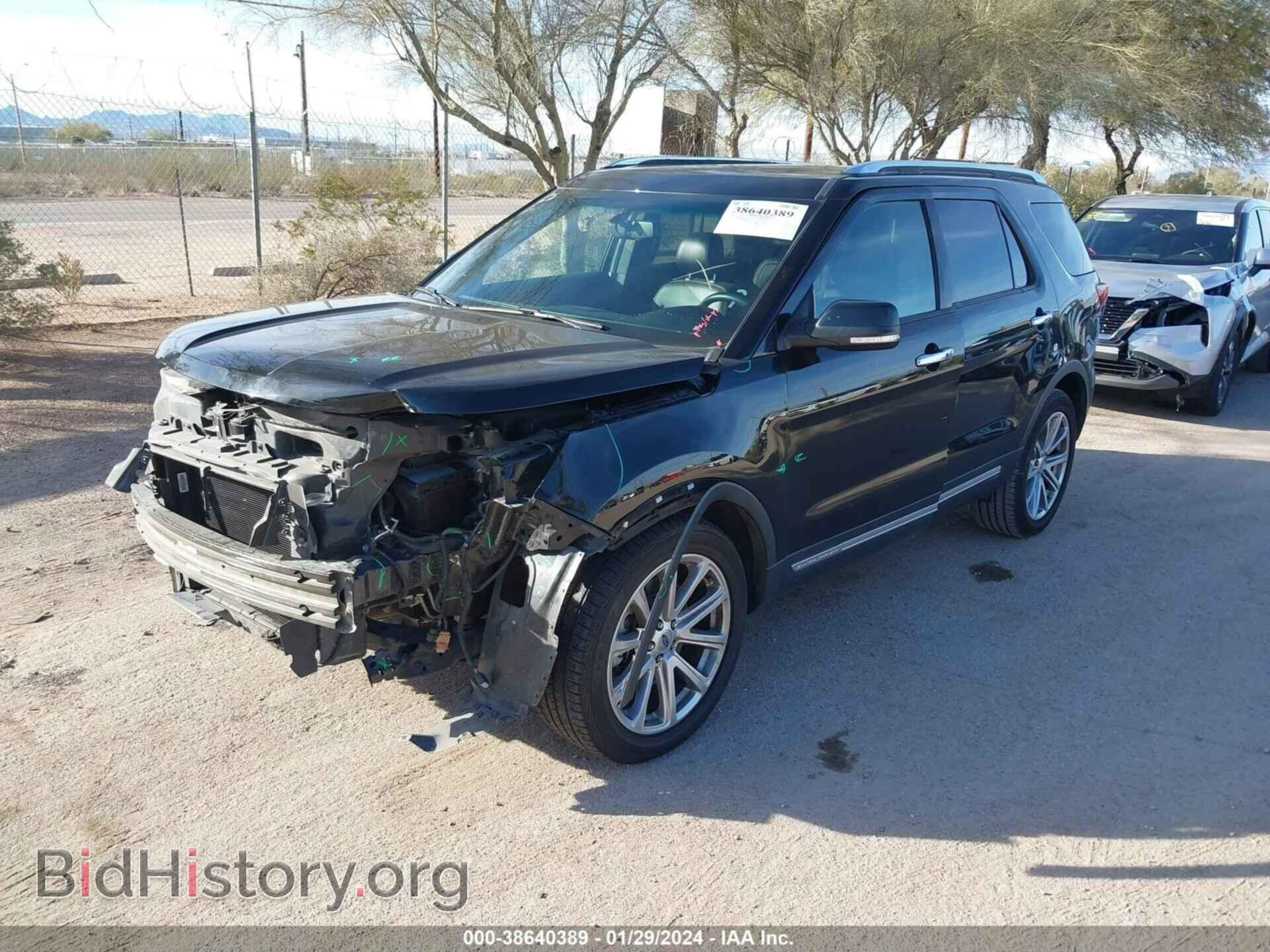 2017 FORD EXPLORER - VIN: 1FM5K7F86HGB81870 - Фото 2