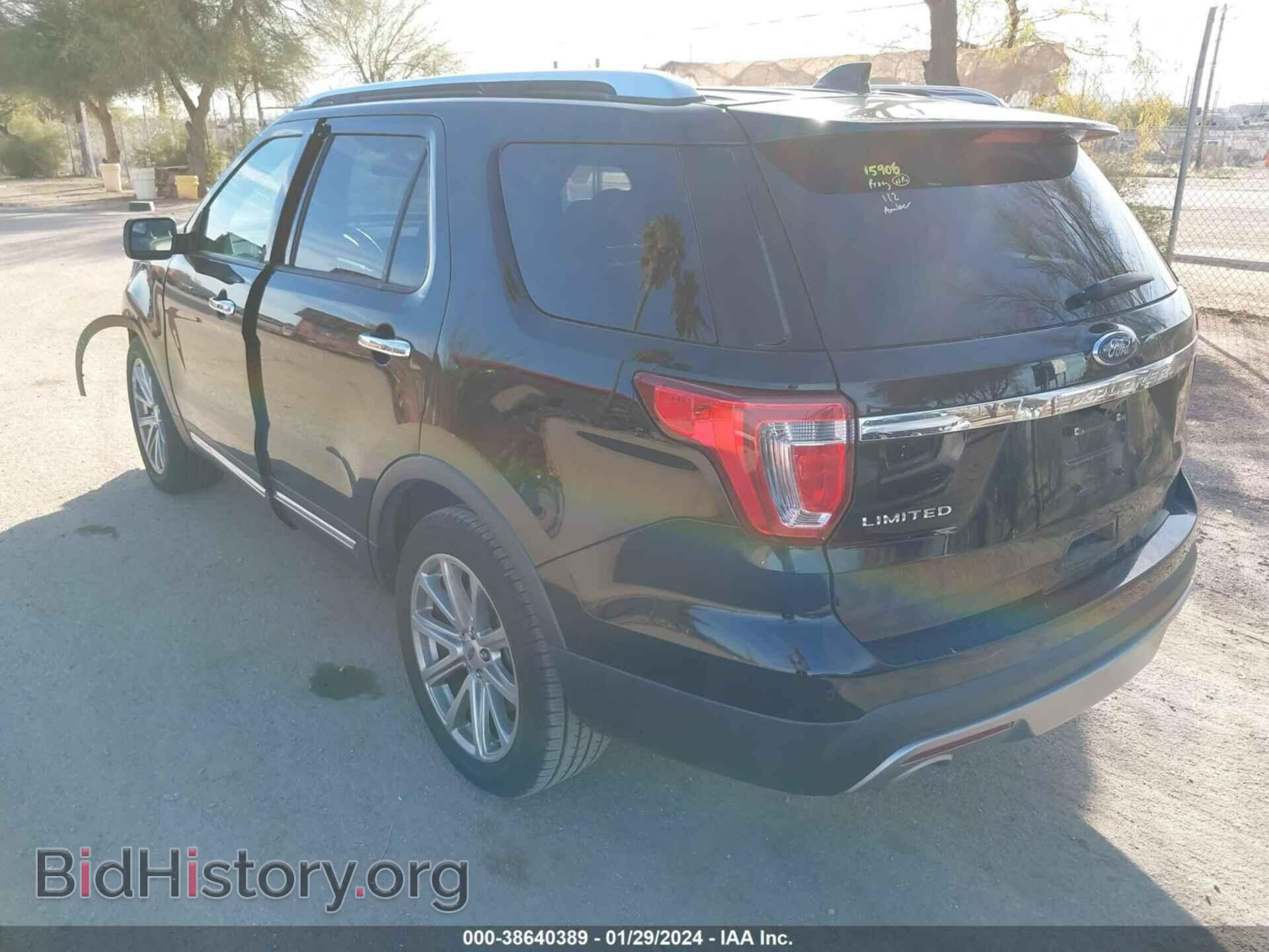 2017 FORD EXPLORER - VIN: 1FM5K7F86HGB81870 - Фото 3