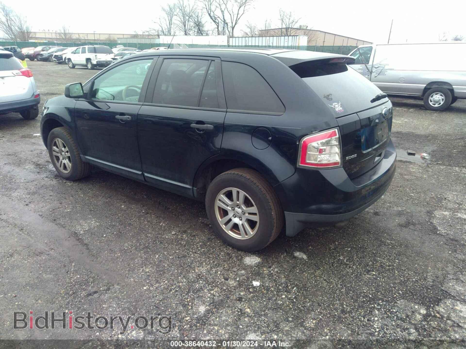 2008 FORD EDGE - VIN: 2FMDK36C28BA08752 - Фото 3