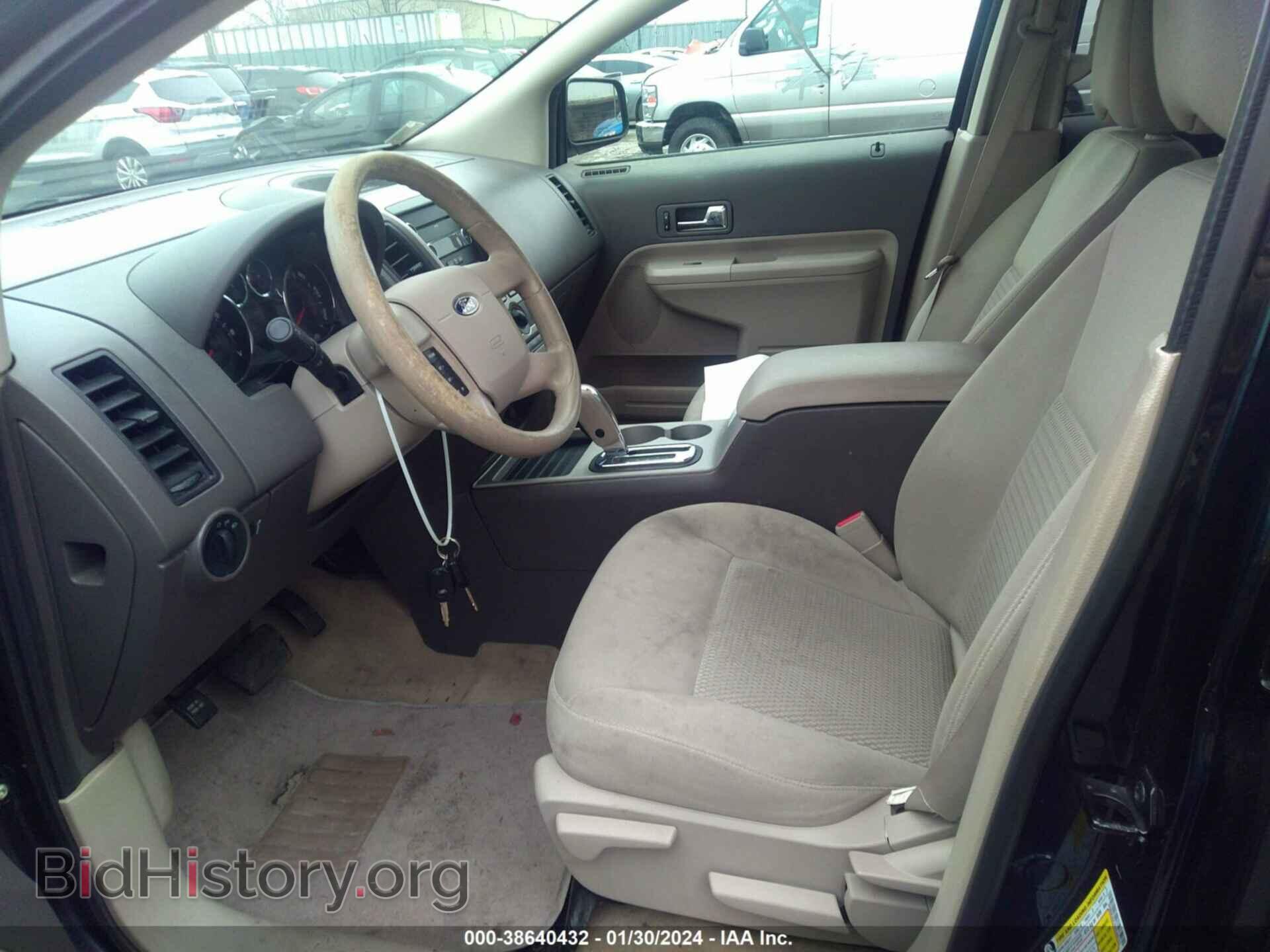 2008 FORD EDGE - VIN: 2FMDK36C28BA08752 - Фото 5
