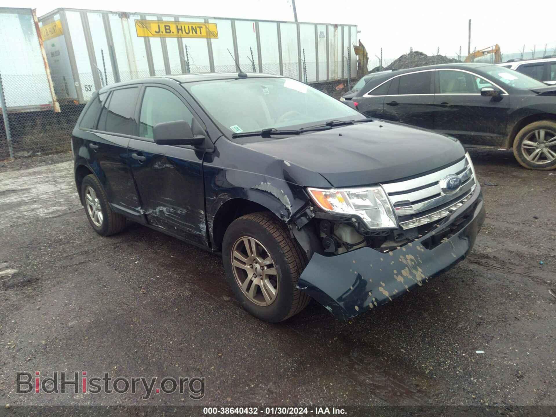 2008 FORD EDGE - VIN: 2FMDK36C28BA08752 - Фото 6