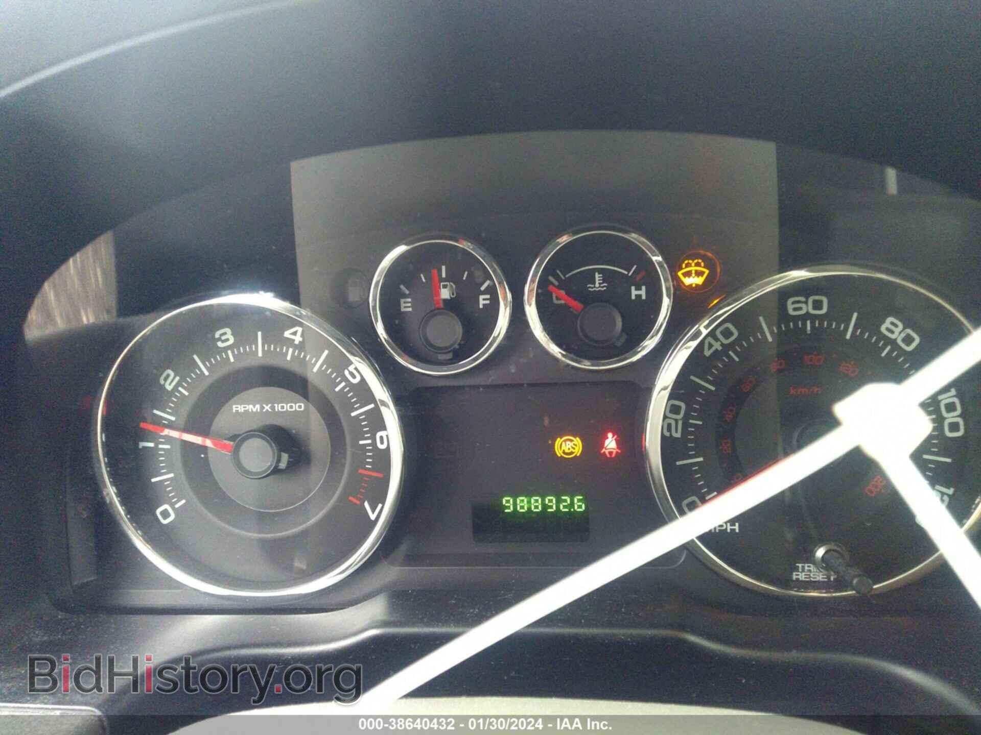 2008 FORD EDGE - VIN: 2FMDK36C28BA08752 - Фото 7