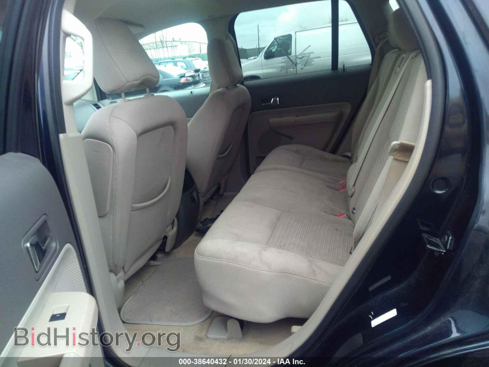 2008 FORD EDGE - VIN: 2FMDK36C28BA08752 - Фото 8