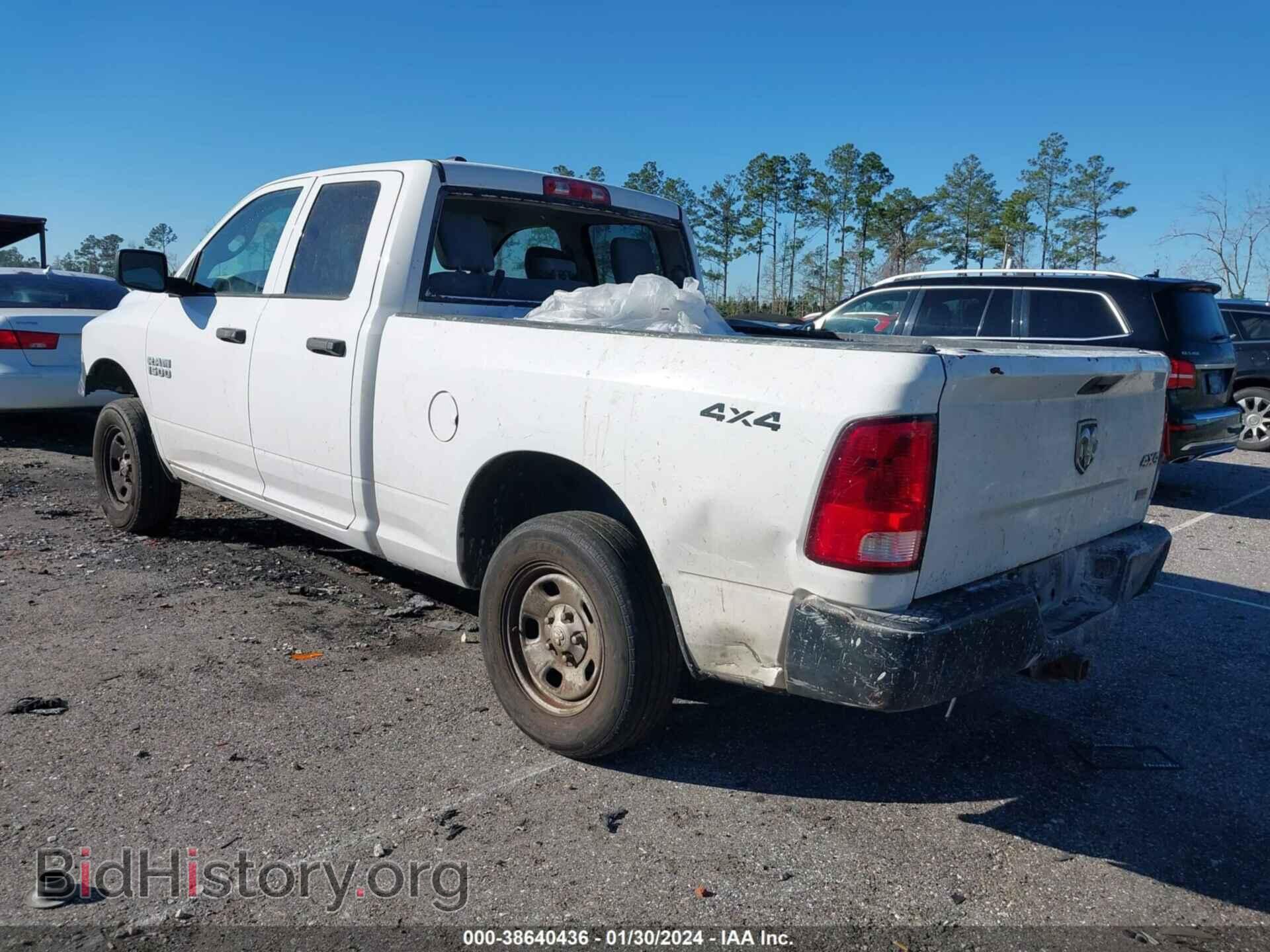 2016 RAM 1500 - VIN: 1C6RR7FG9GS133971 - Фото 3