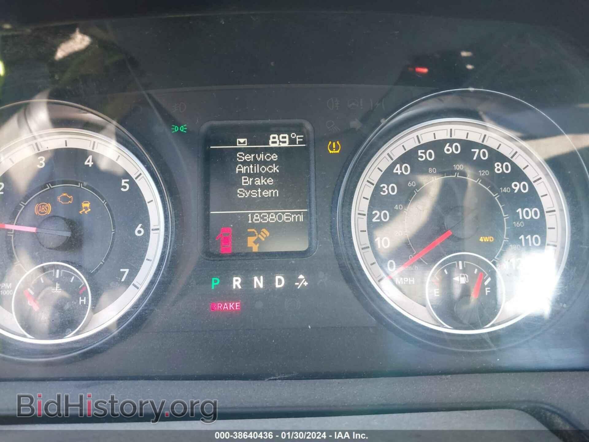 2016 RAM 1500 - VIN: 1C6RR7FG9GS133971 - Фото 7