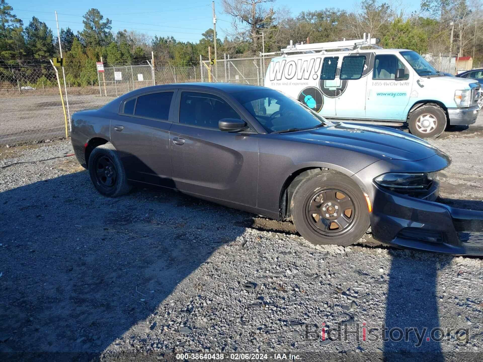 Photo 2C3CDXAT9NH106344 - DODGE CHARGER 2022