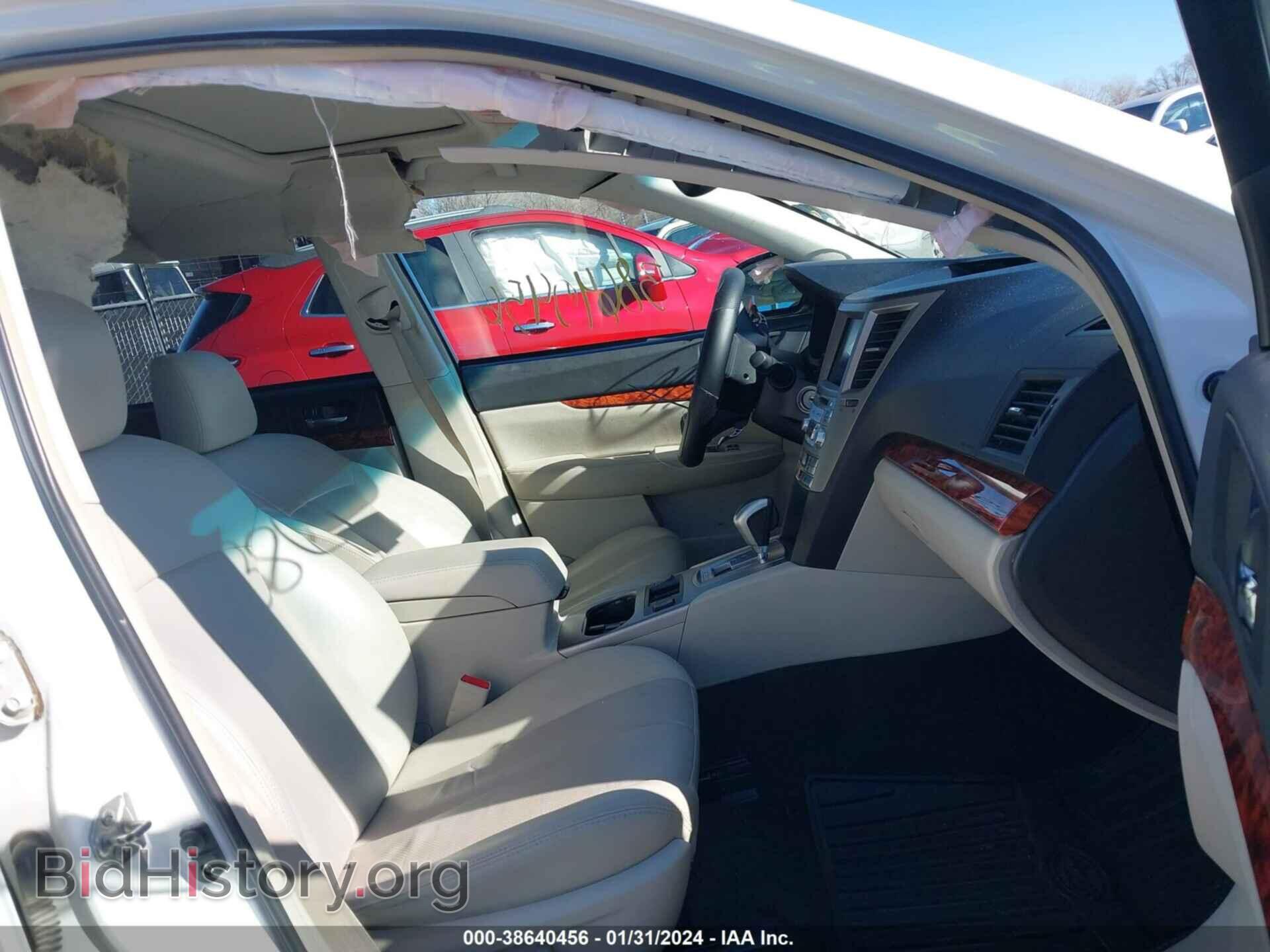2012 SUBARU OUTBACK - VIN: 4S4BRELC9C2270429 - Фото 5