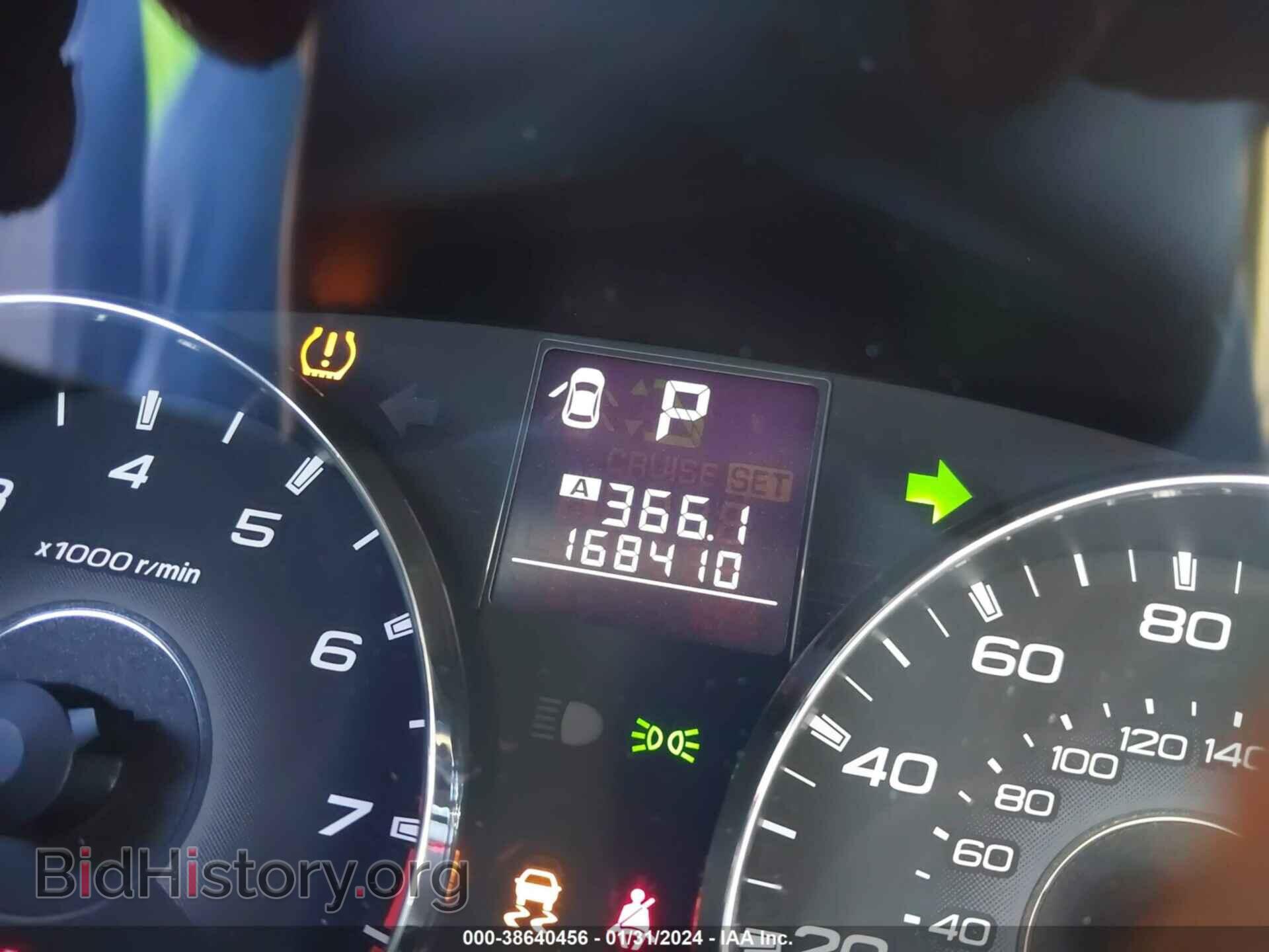 2012 SUBARU OUTBACK - VIN: 4S4BRELC9C2270429 - Фото 7