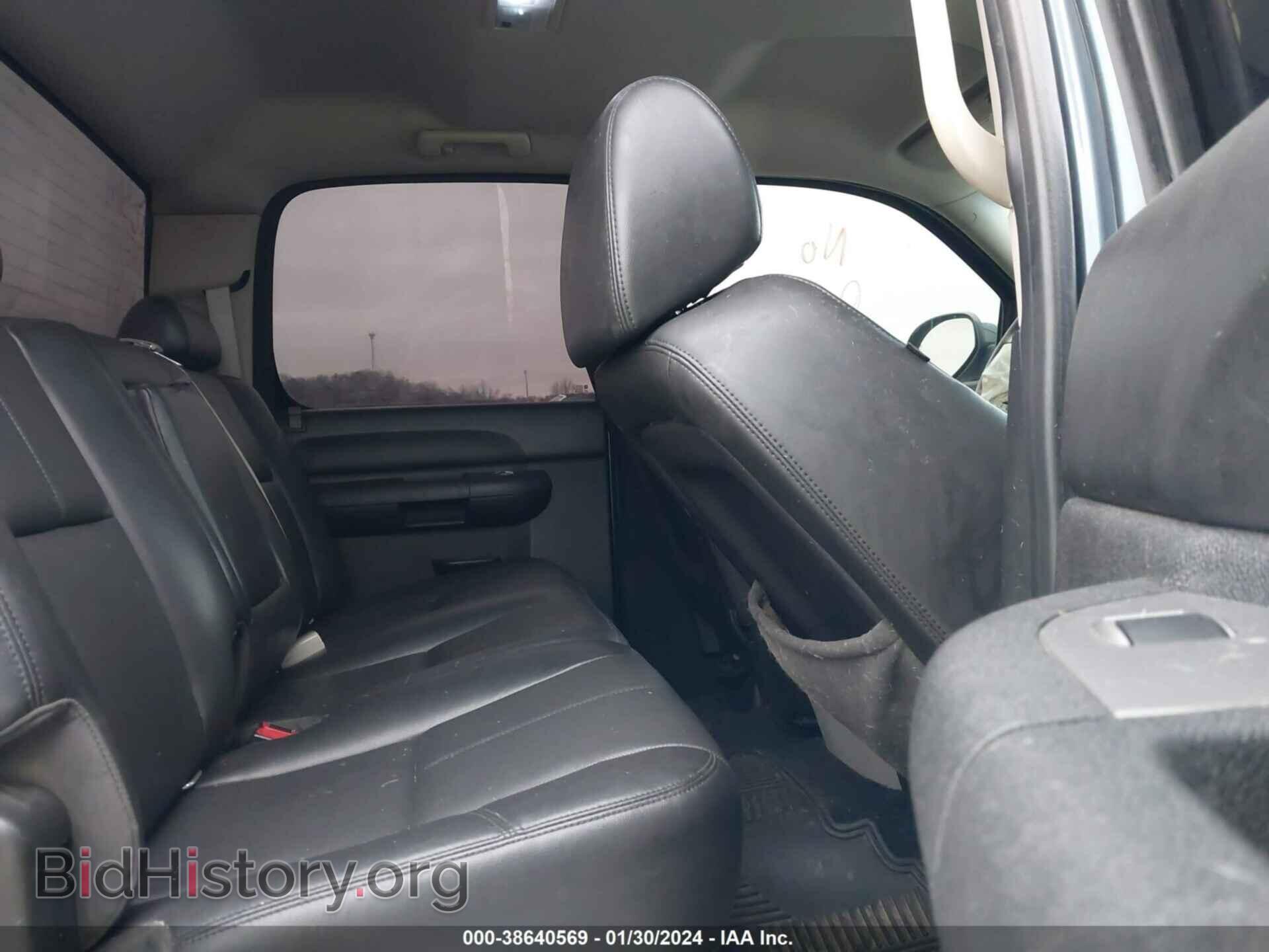 2007 GMC SIERRA 1500 - VIN: 2GTEC13C871512001 - Фото 8