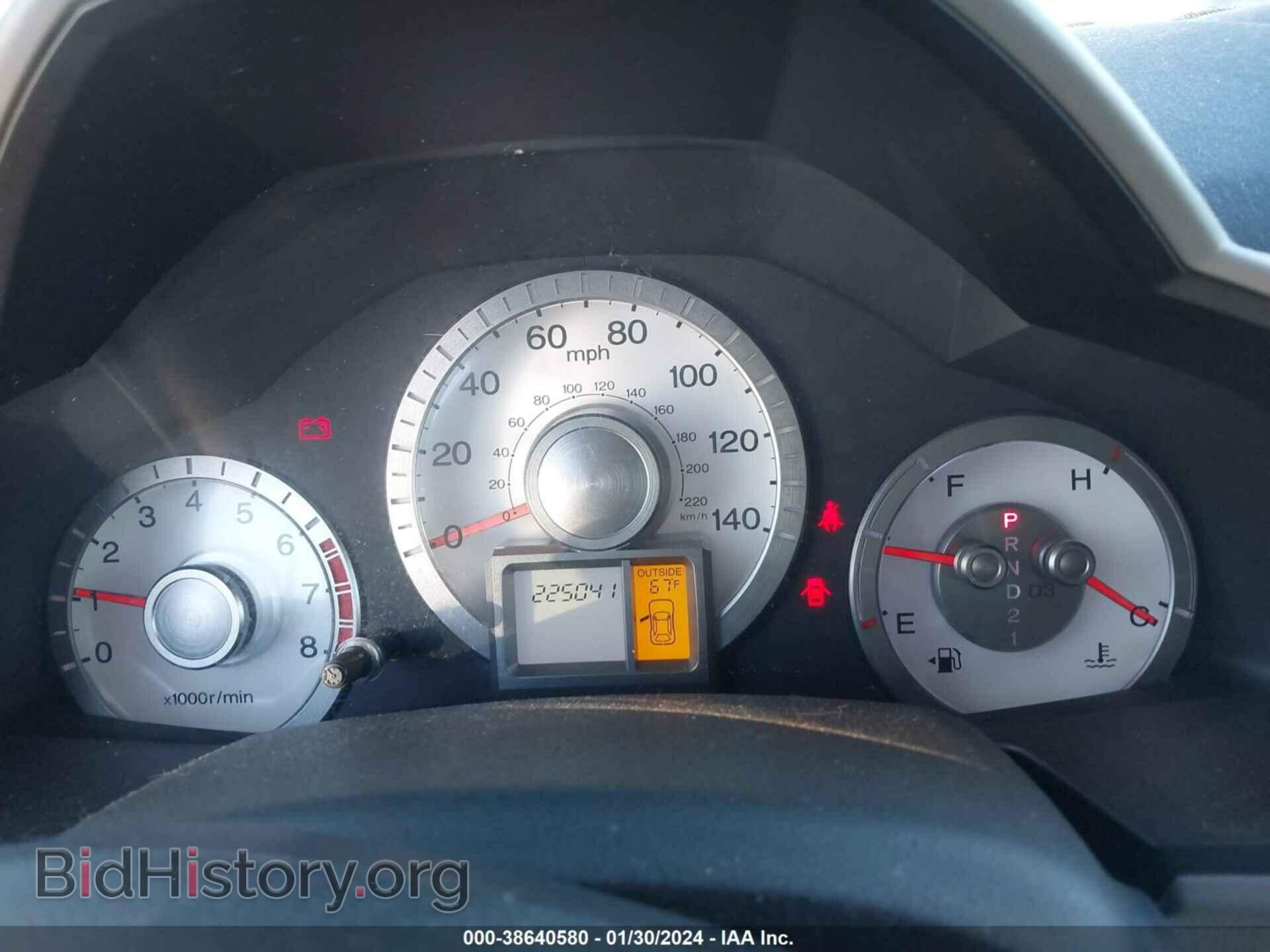 2011 HONDA PILOT - VIN: 5FNYF3H54BB005158 - Фото 7