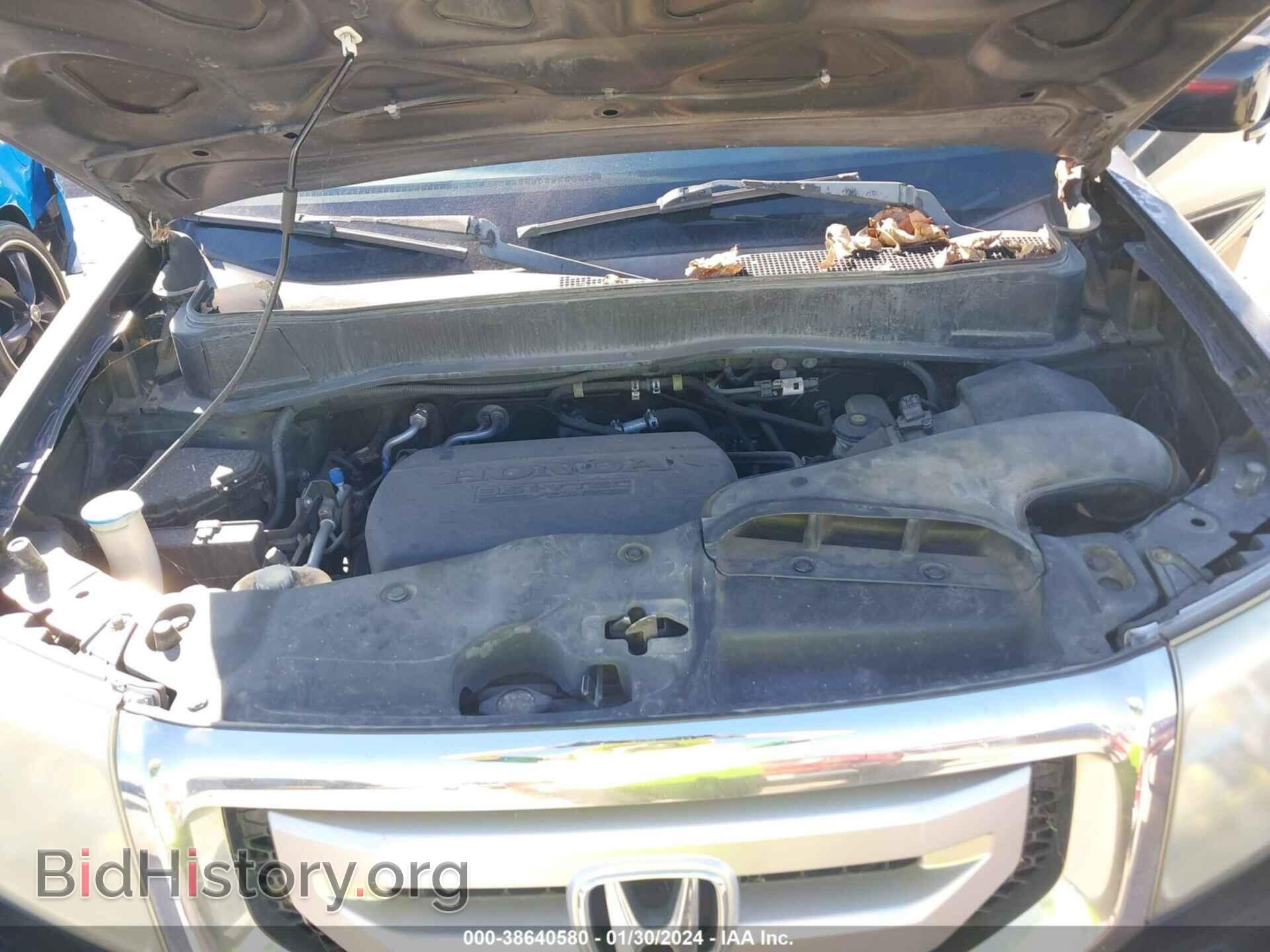 2011 HONDA PILOT - VIN: 5FNYF3H54BB005158 - Фото 10