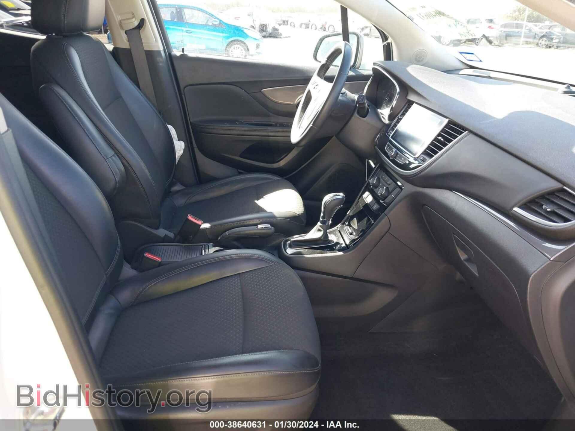 2020 BUICK ENCORE - VIN: KL4CJASB7LB342305 - Фото 5