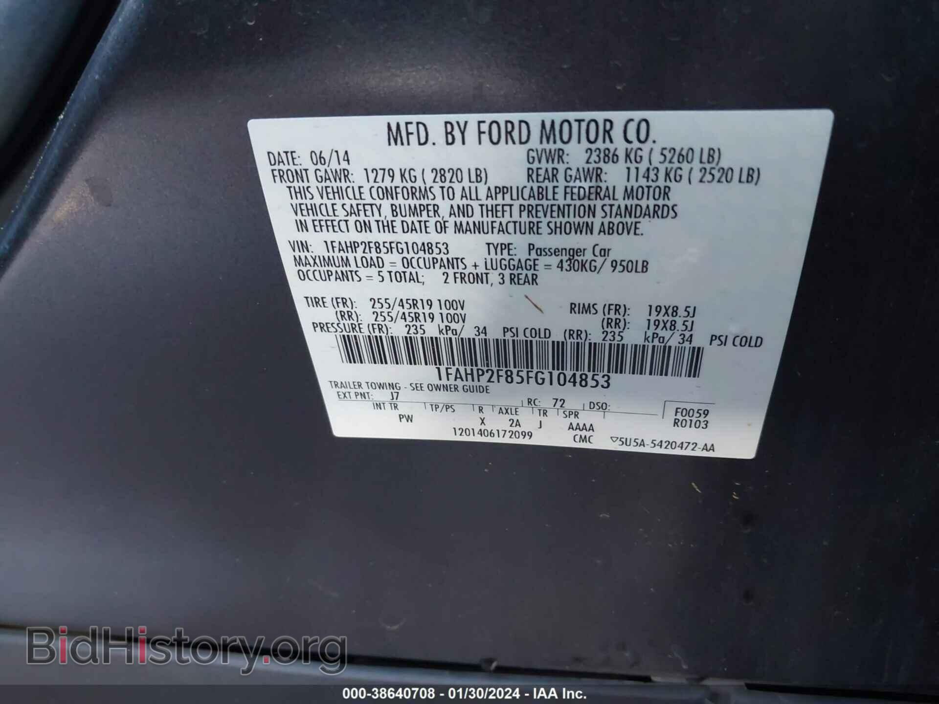 2015 FORD TAURUS - VIN: 1FAHP2F85FG104853 - Фото 9