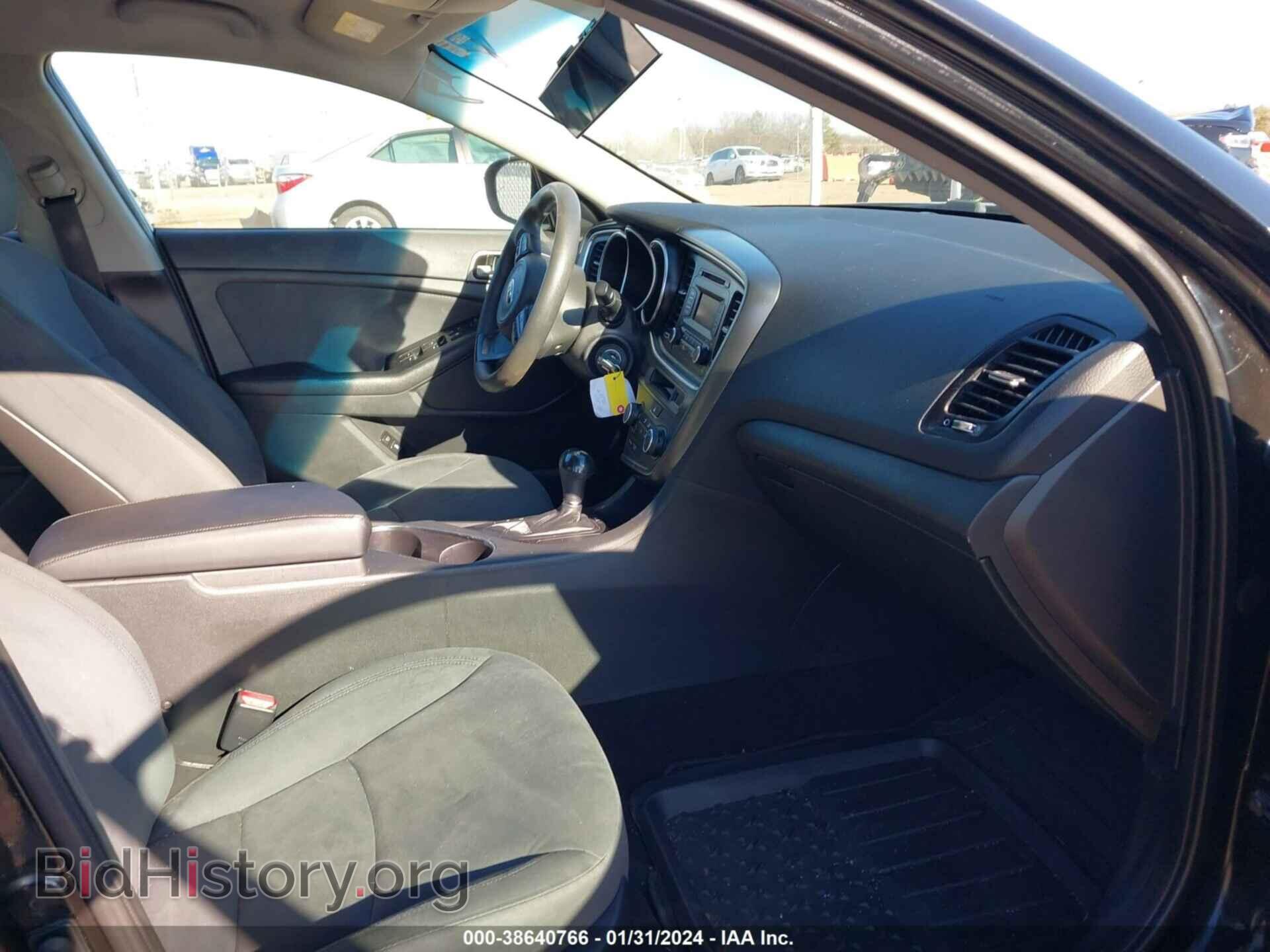 2015 KIA OPTIMA - VIN: KNAGM4A72F5653606 - Photo 5