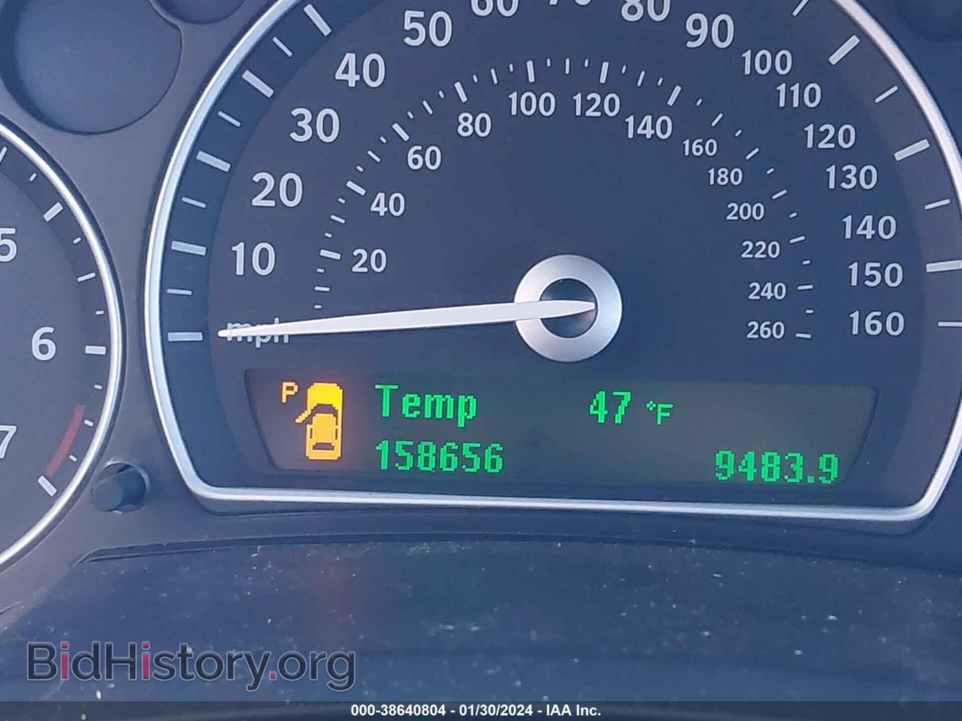 2008 SAAB 9-3 - VIN: YS3FH41U981107851 - Фото 7