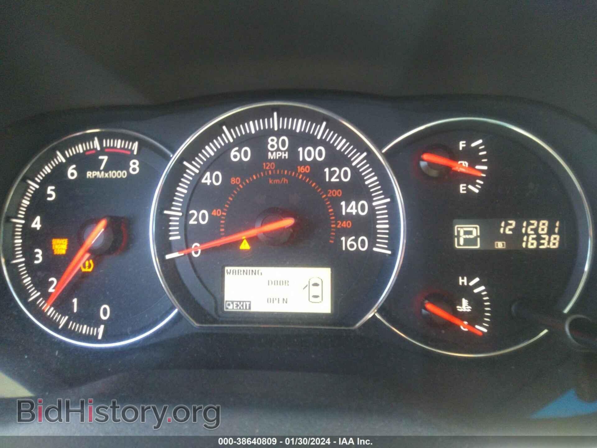 2012 NISSAN MAXIMA - VIN: 1N4AA5AP4CC843105 - Фото 7