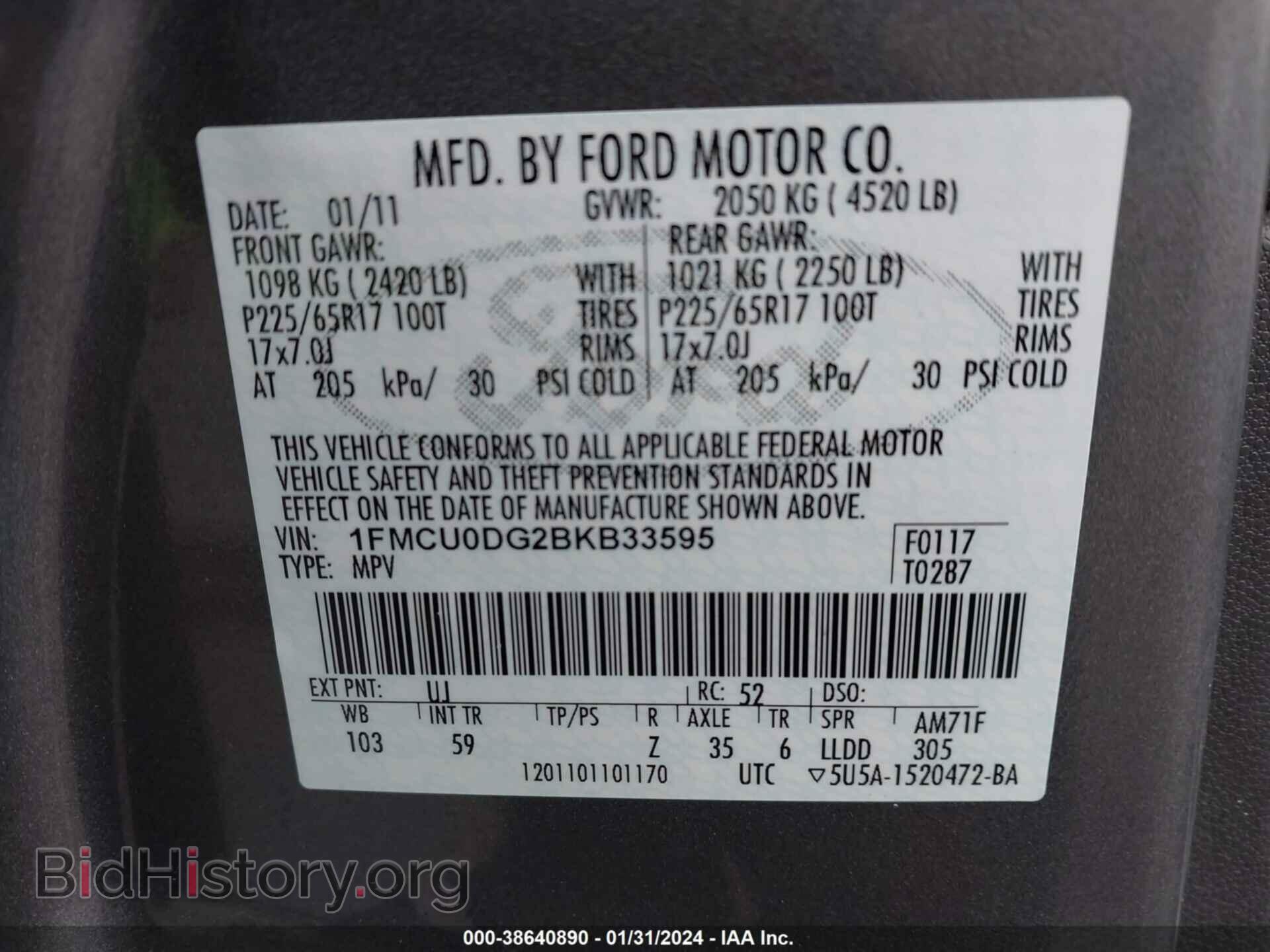 2011 FORD ESCAPE - VIN: 1FMCU0DG2BKB33595 - Фото 9