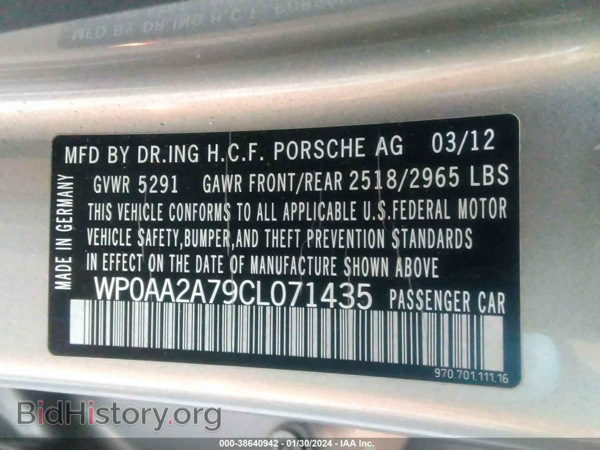 2012 PORSCHE PANAMERA - VIN: WP0AA2A79CL071435 - Фото 9