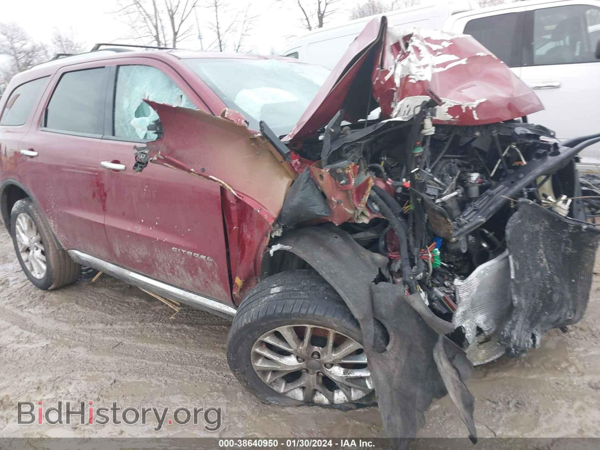 Фотография 1C4RDJEG7FC203143 - DODGE DURANGO 2015