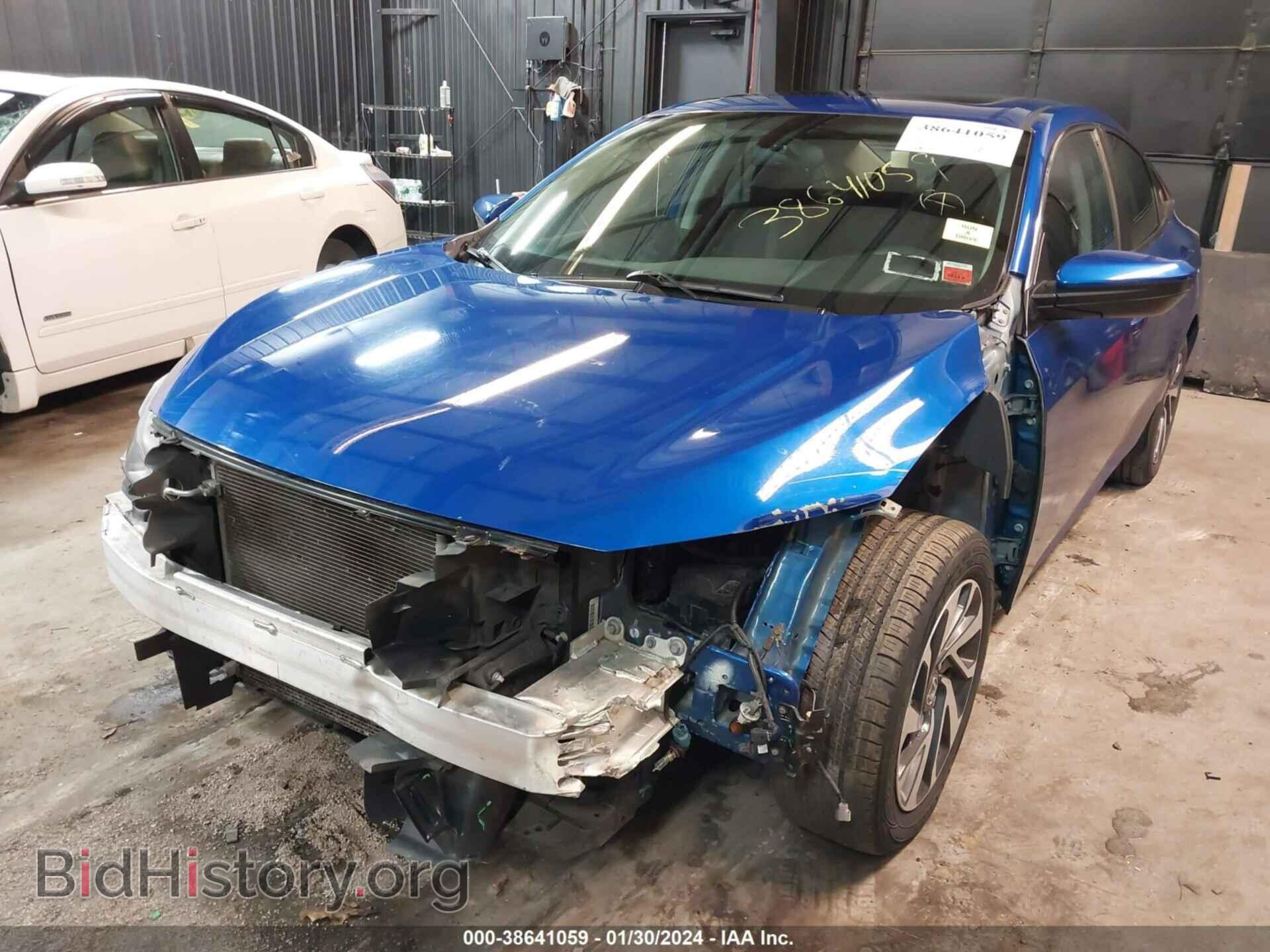 2017 HONDA CIVIC - VIN: 19XFC2F70HE213485 - Photo 2
