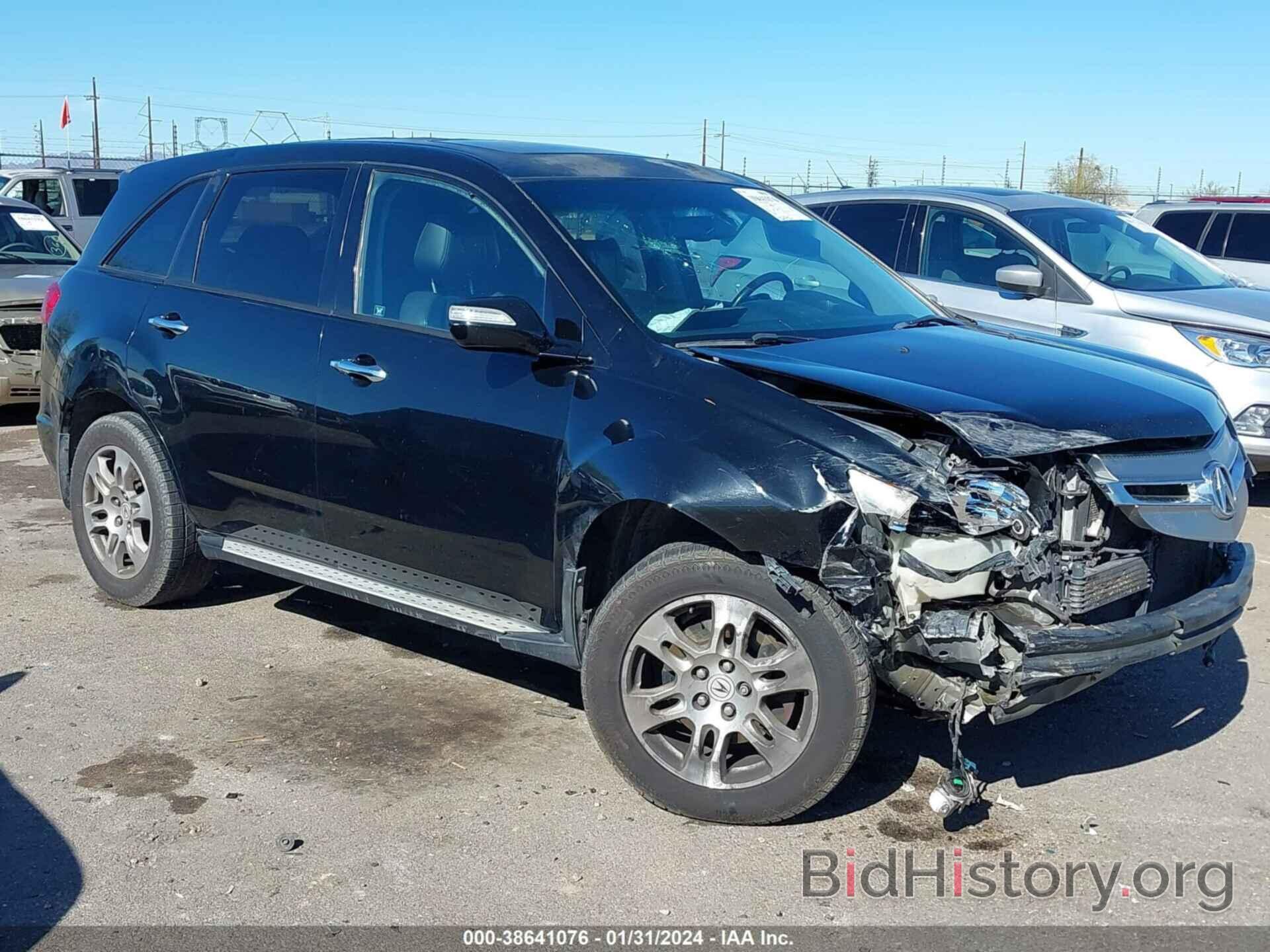 Photo 2HNYD28669H519200 - ACURA MDX 2009