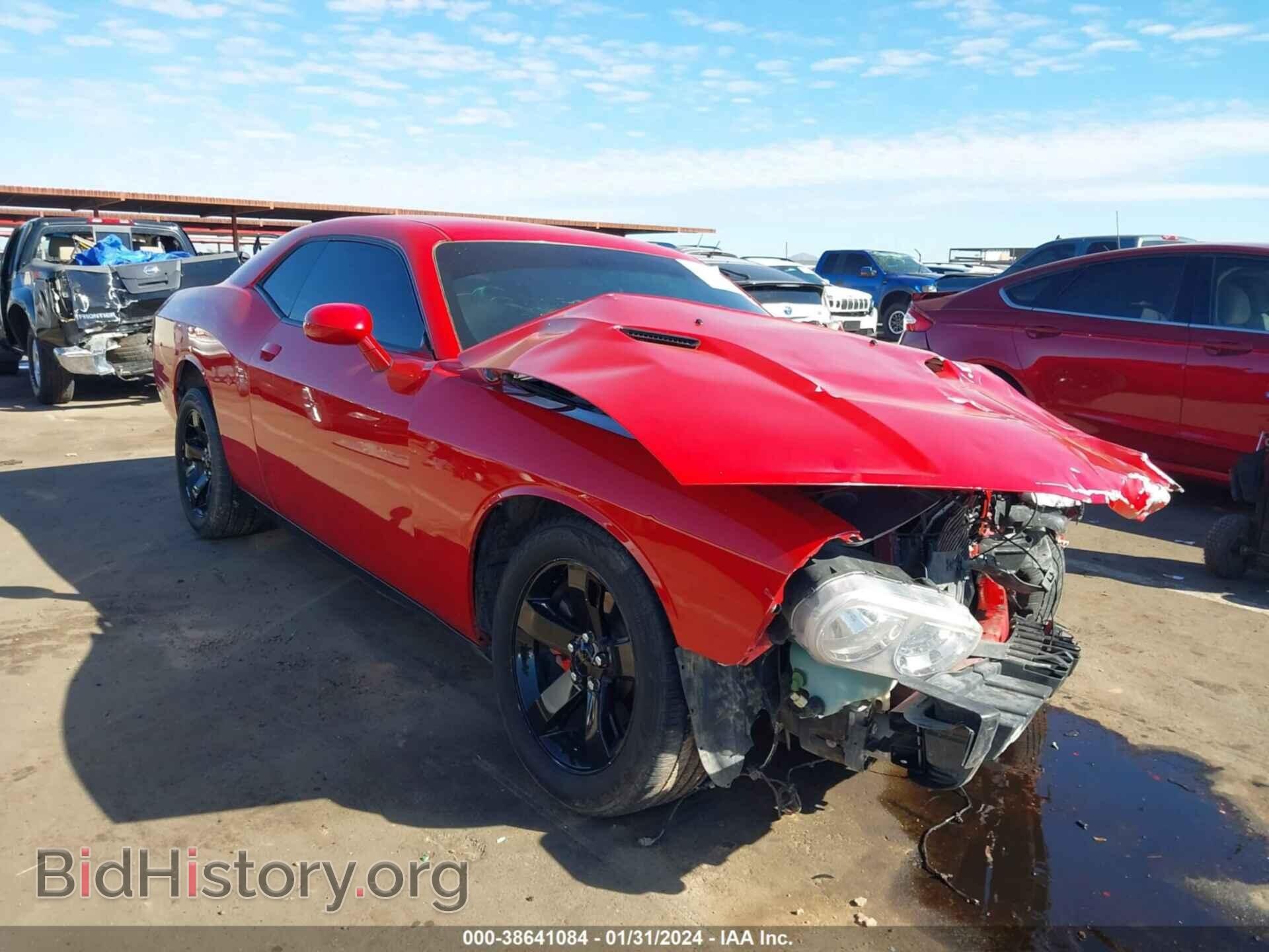 Photo 2C3CDYAG1CH293407 - DODGE CHALLENGER 2012