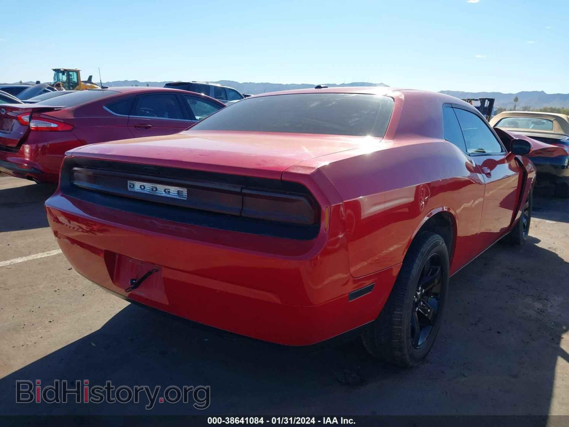2012 DODGE CHALLENGER - VIN: 2C3CDYAG1CH293407 - Photo 4