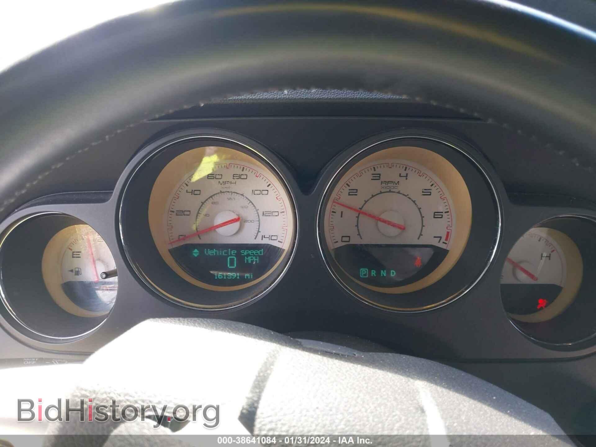 2012 DODGE CHALLENGER - VIN: 2C3CDYAG1CH293407 - Photo 7